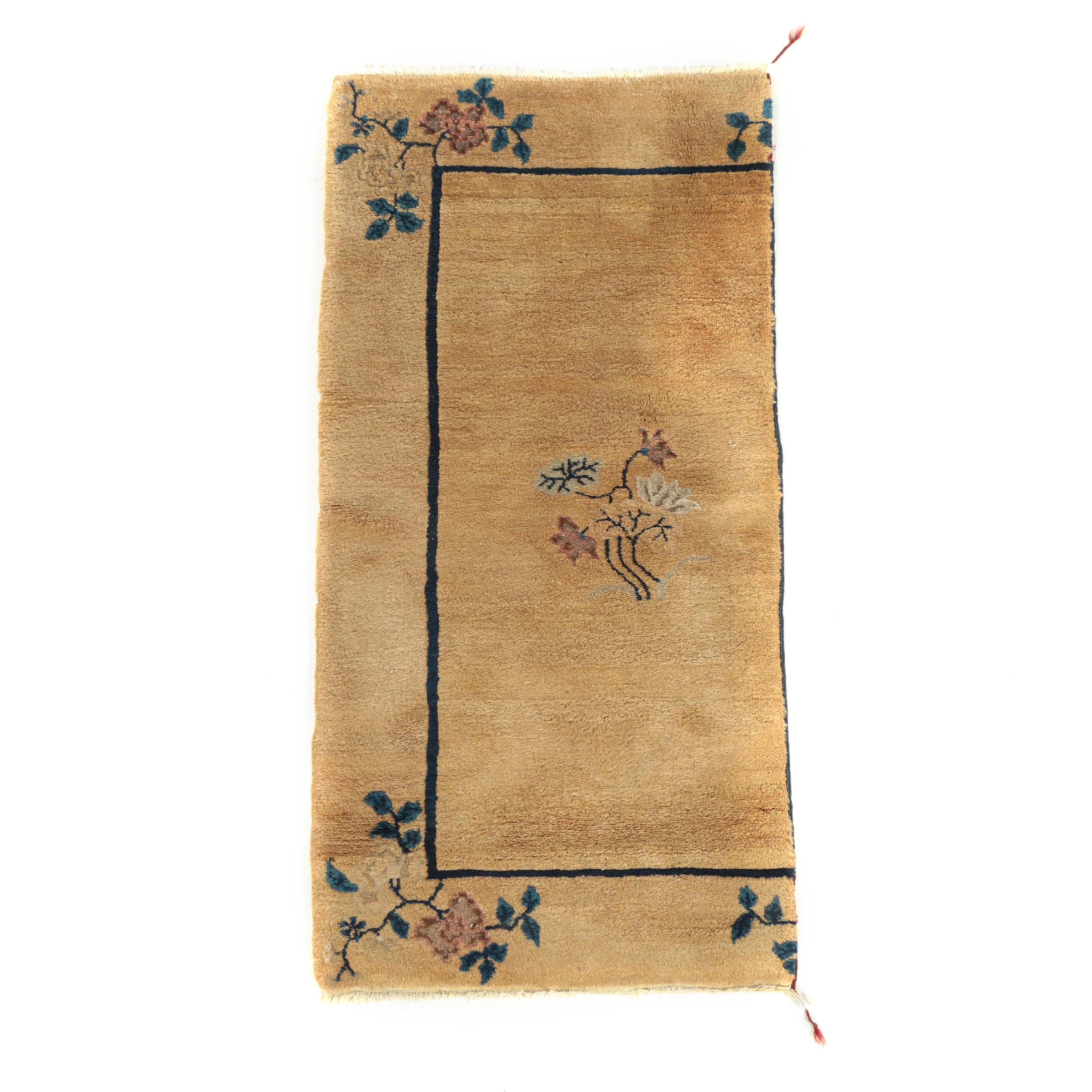 Power Loomed Vintage Chinese Peking-Style Rug Fragment