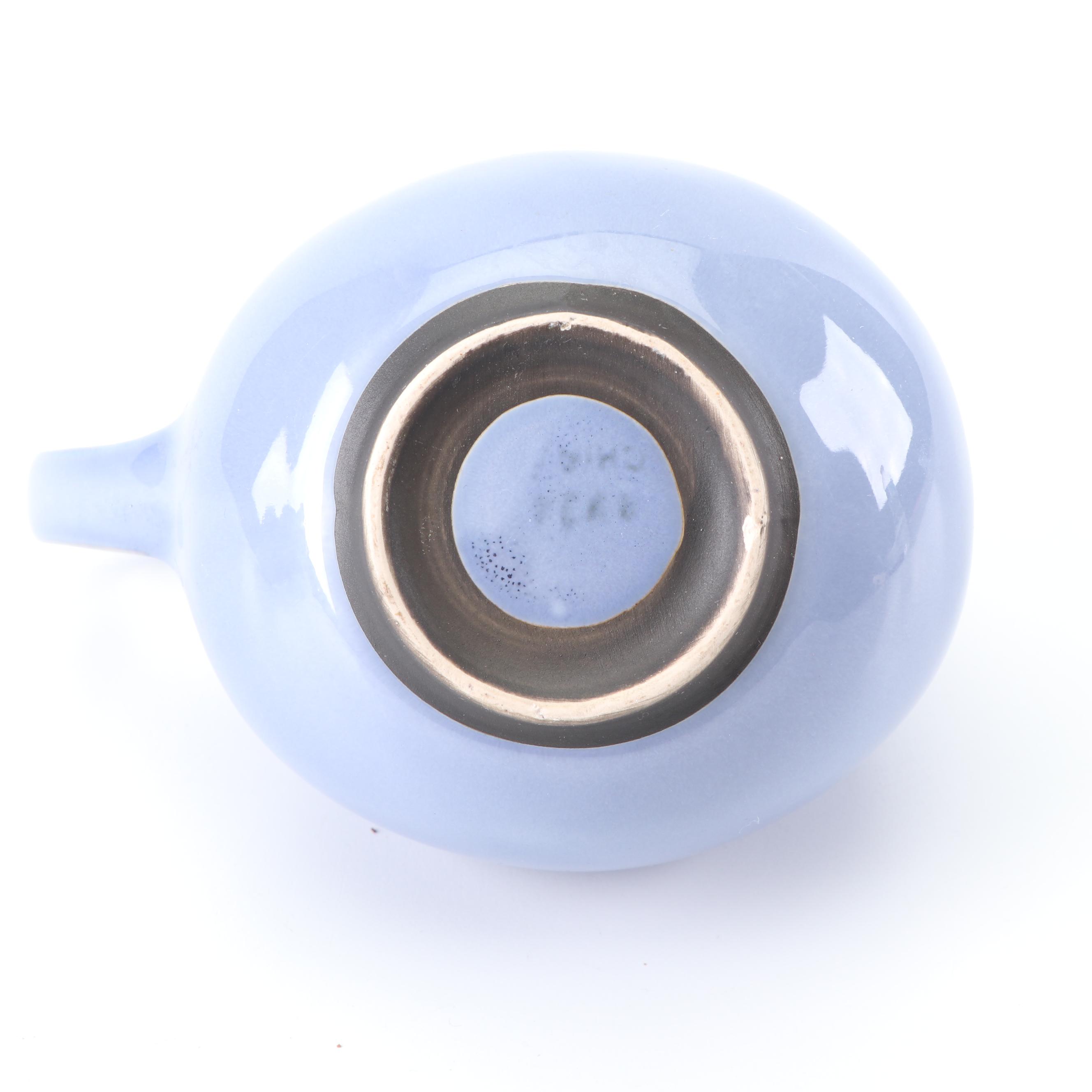 Sango "Nova Blue" Stoneware Dinnerware c. 2000-2009