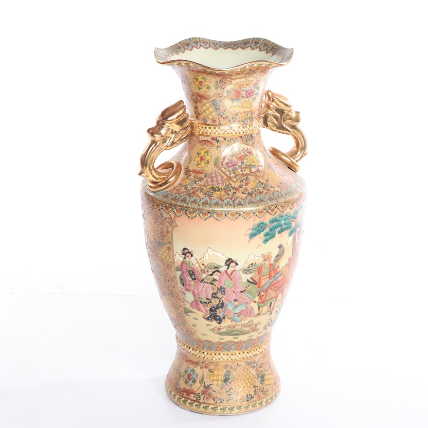 Chinese Satsuma Style Gilt Porcelain Floor Vase