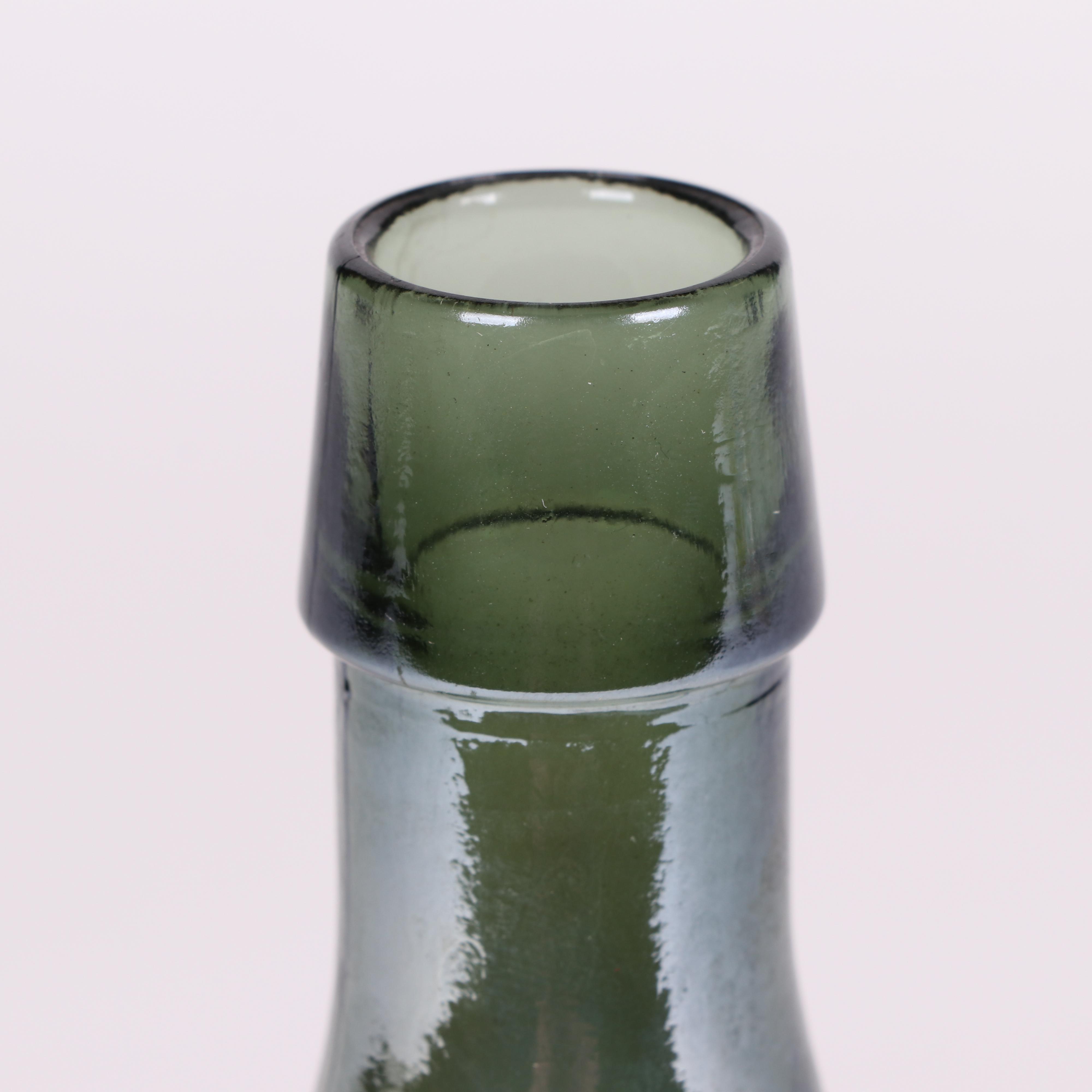 Wheaton Carnival Glass Commemorative Bottles