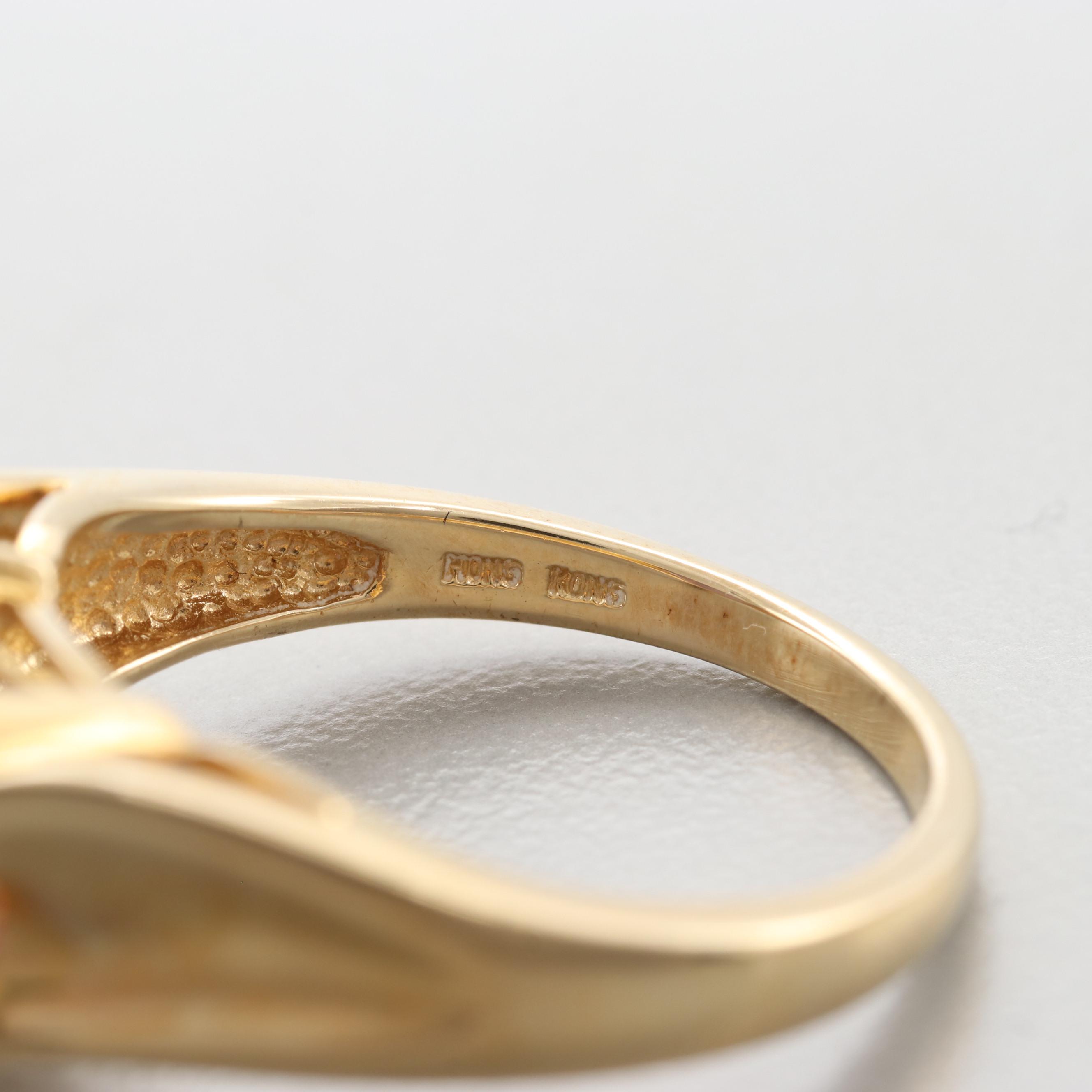 14K Yellow Gold Amethyst Ring