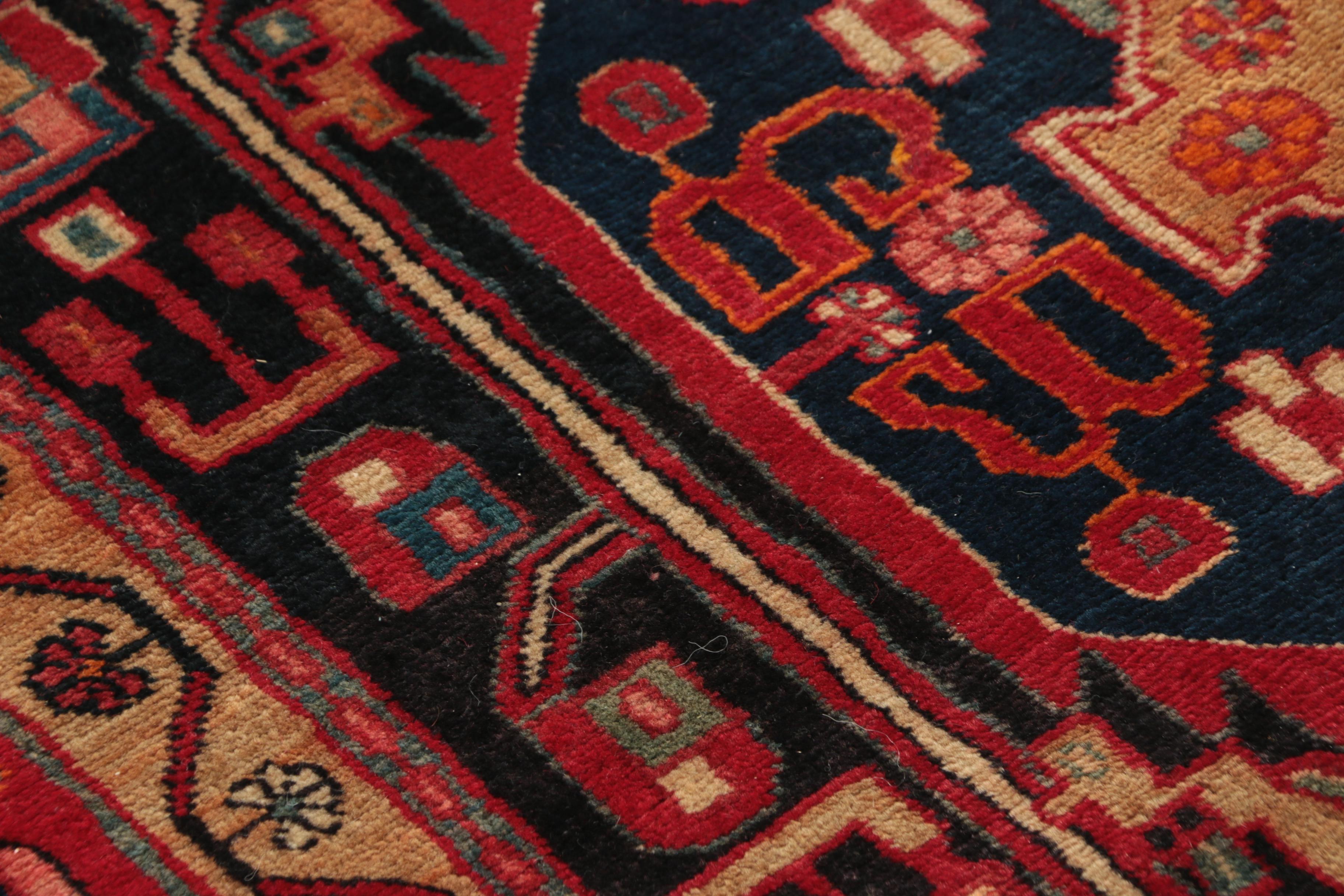 Hand-Knotted Persian Nahavand Wool Rug