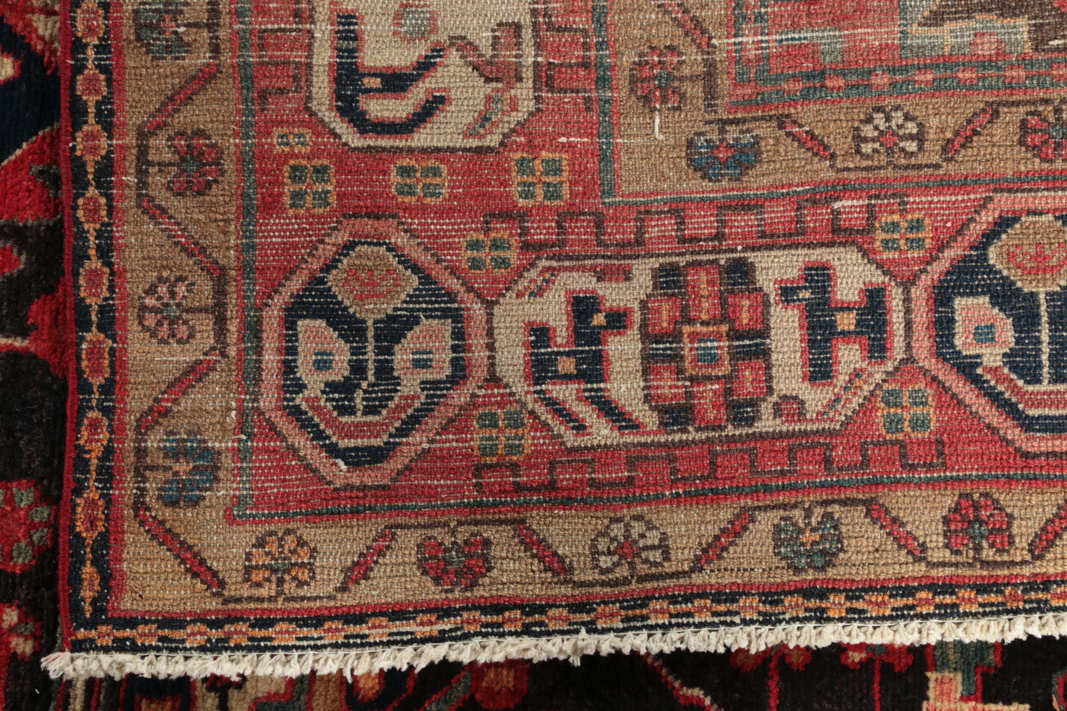 Hand-Knotted Persian Nahavand Wool Rug
