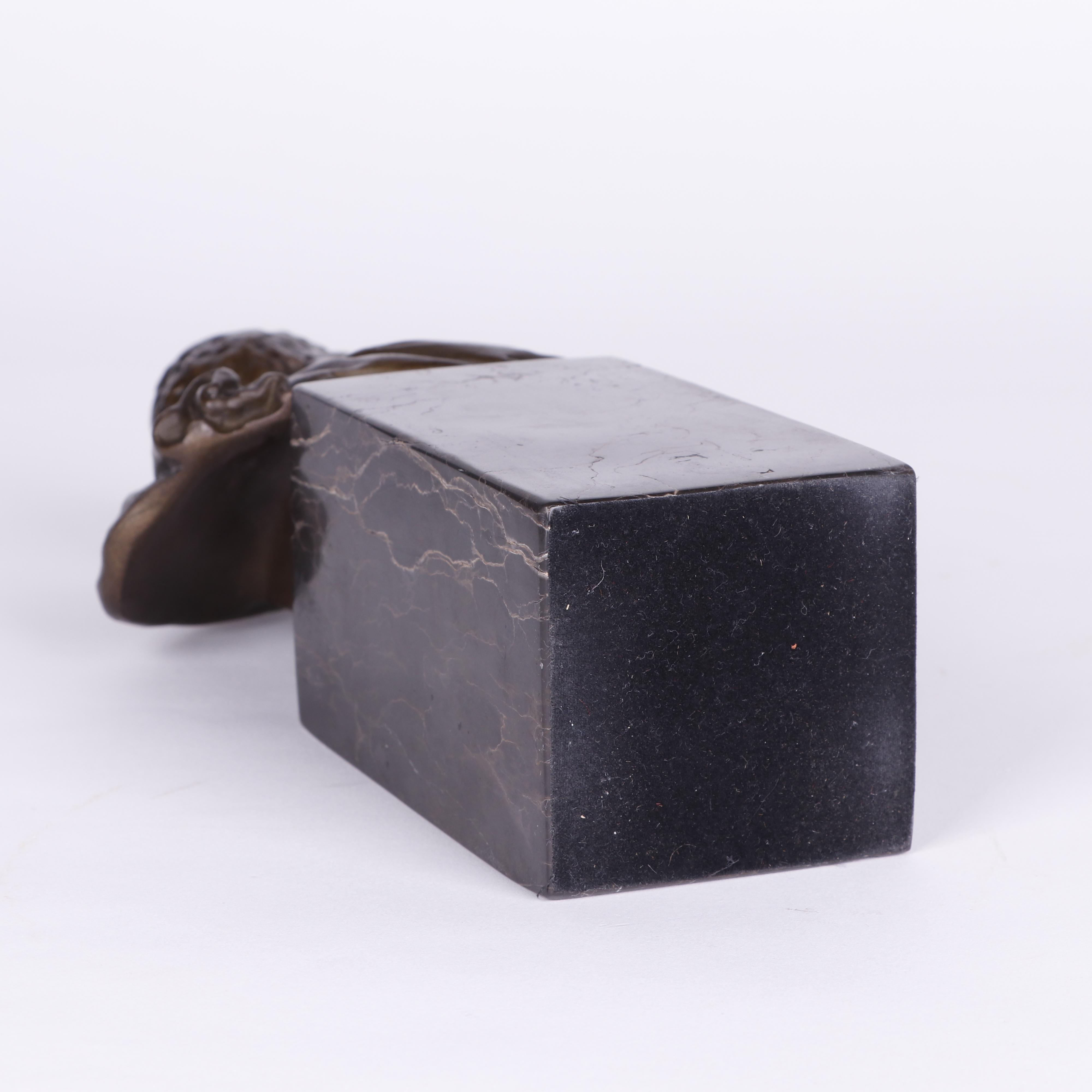 Bronze Bust on Marble Base