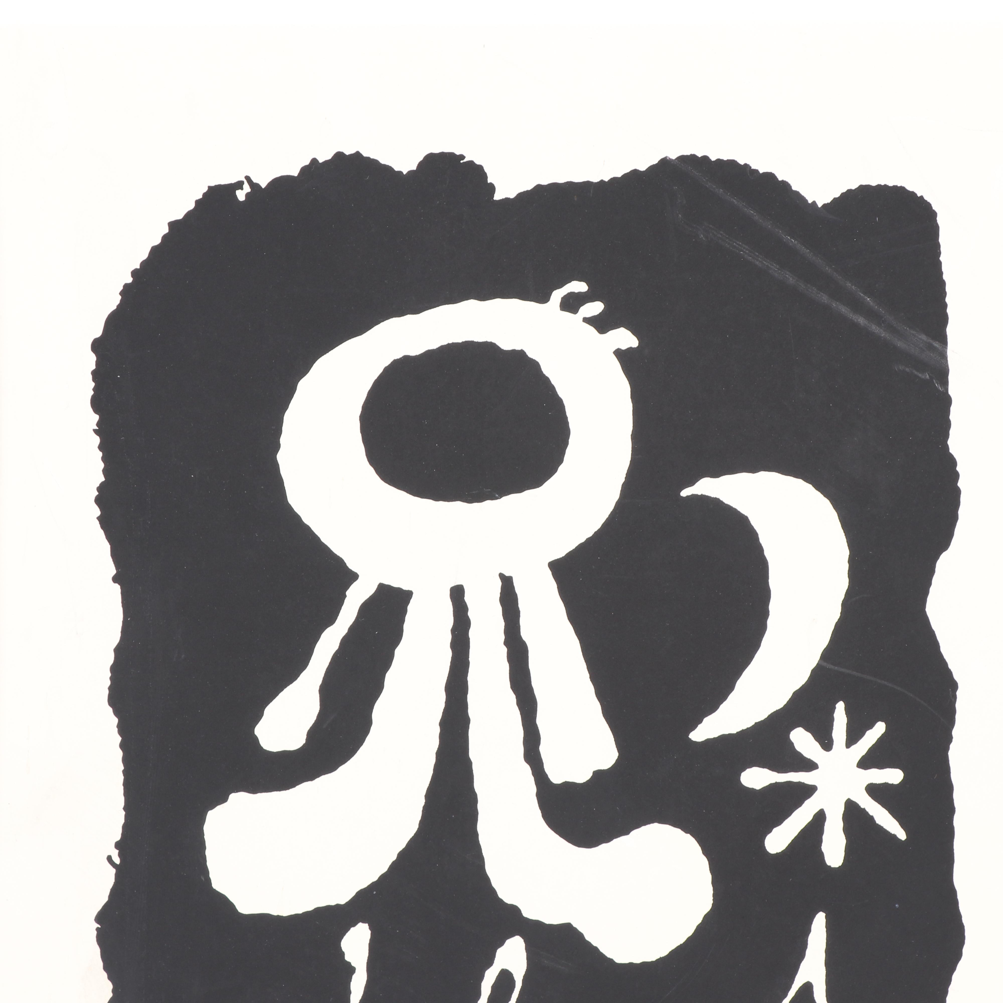 "Modern Classic Series" Screenprint after Joan Miró