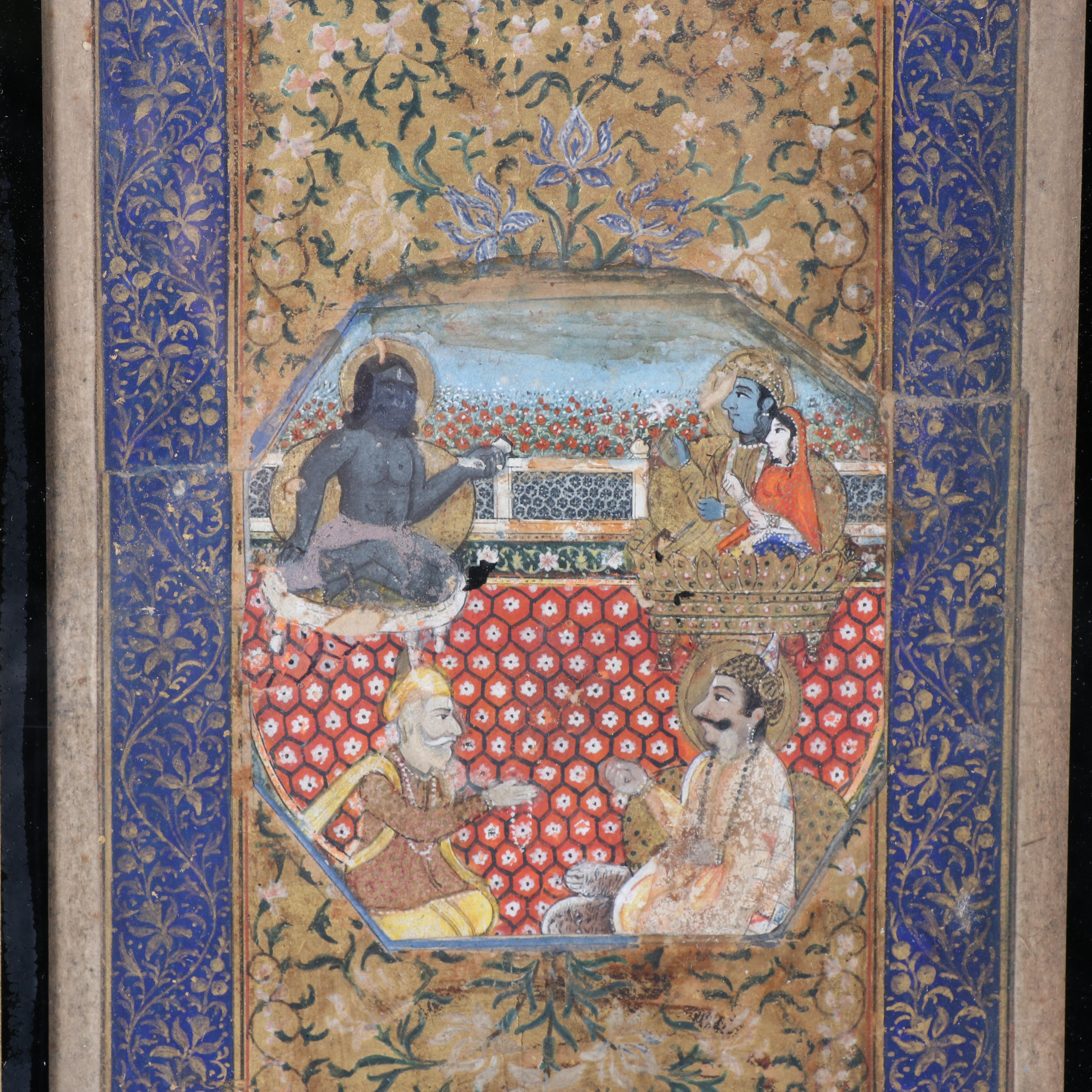 Illuminated Indian Manuscript Page