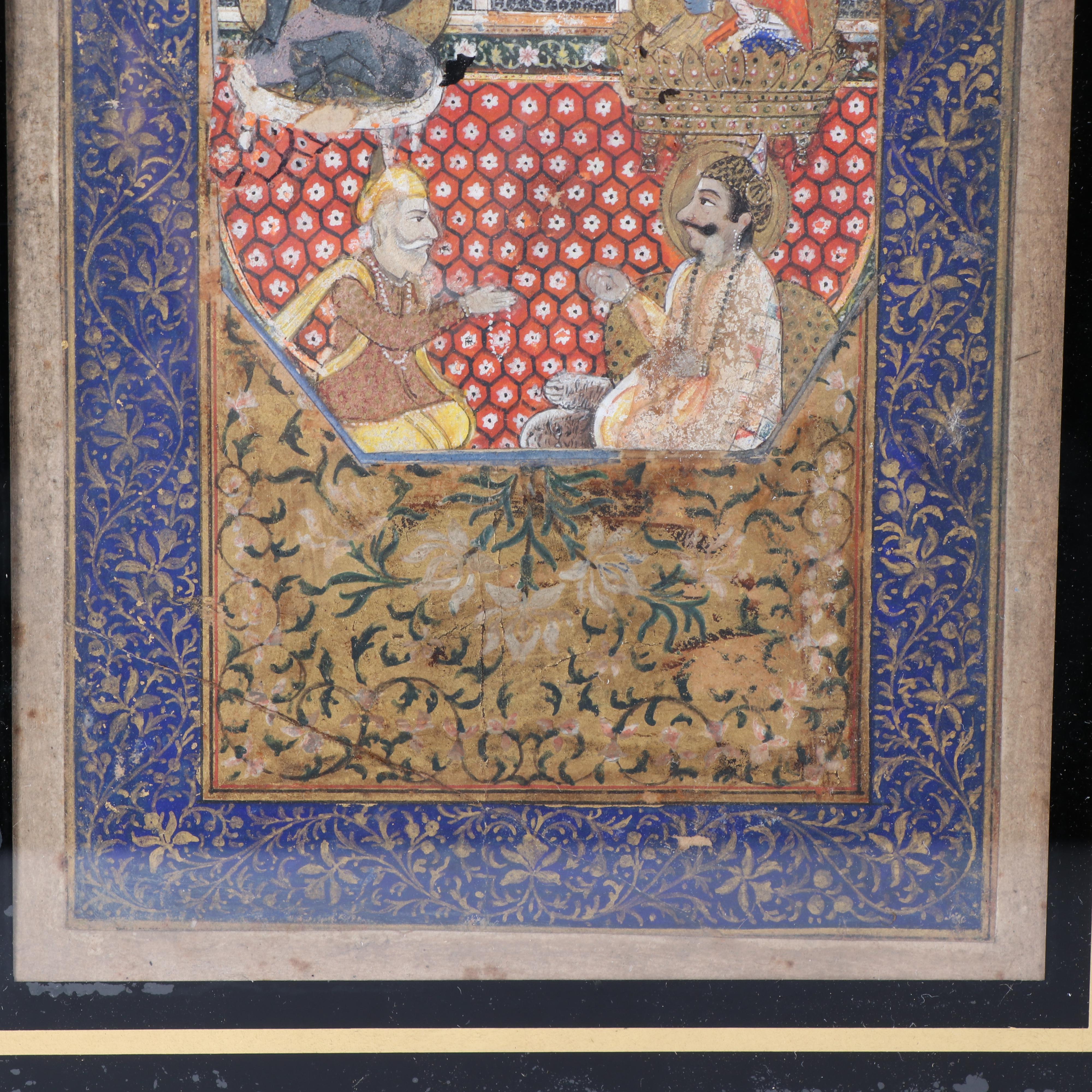 Illuminated Indian Manuscript Page