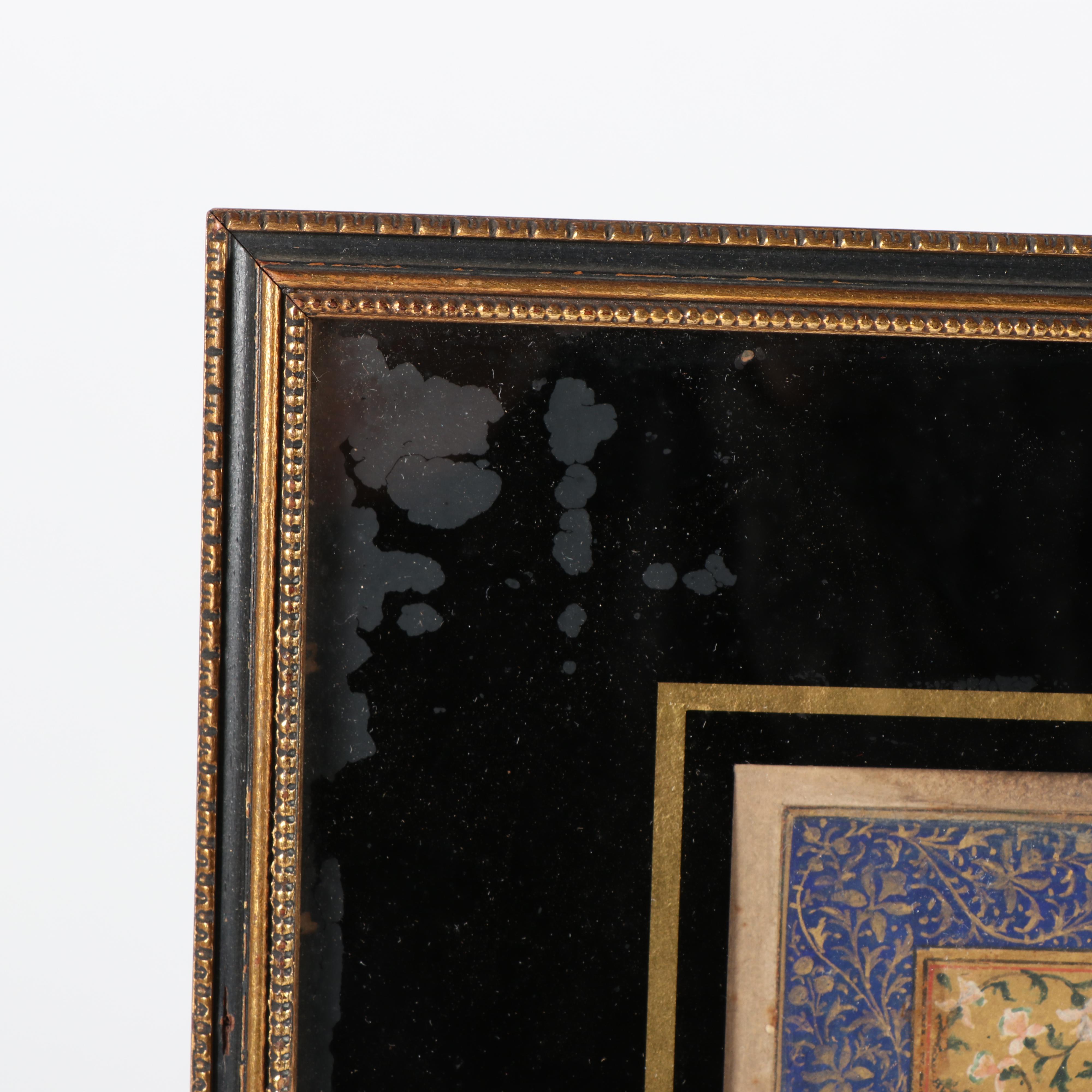 Illuminated Indian Manuscript Page