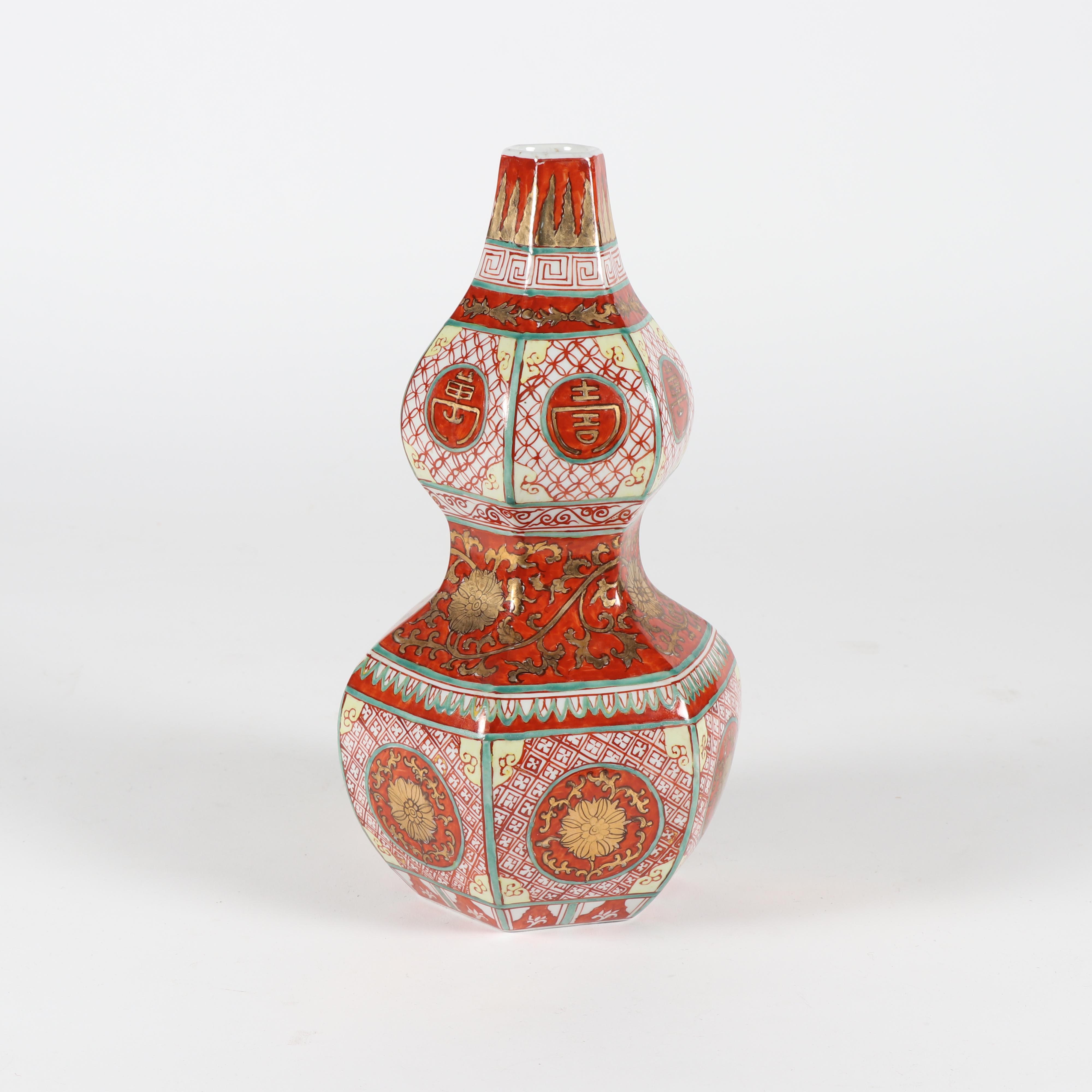 Chinese Hand-Painted Hexagonal Double Gourd Vase