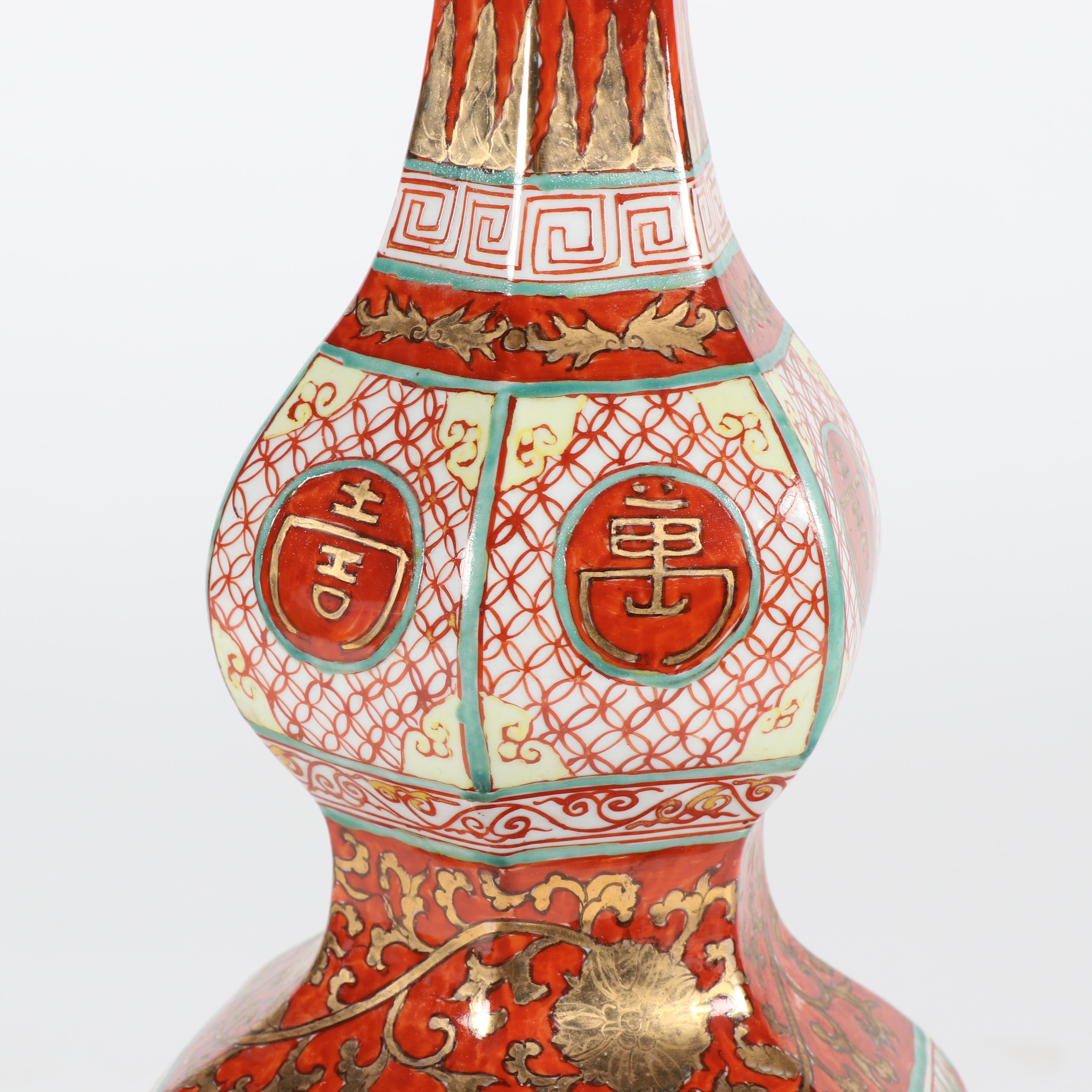 Chinese Hand-Painted Hexagonal Double Gourd Vase