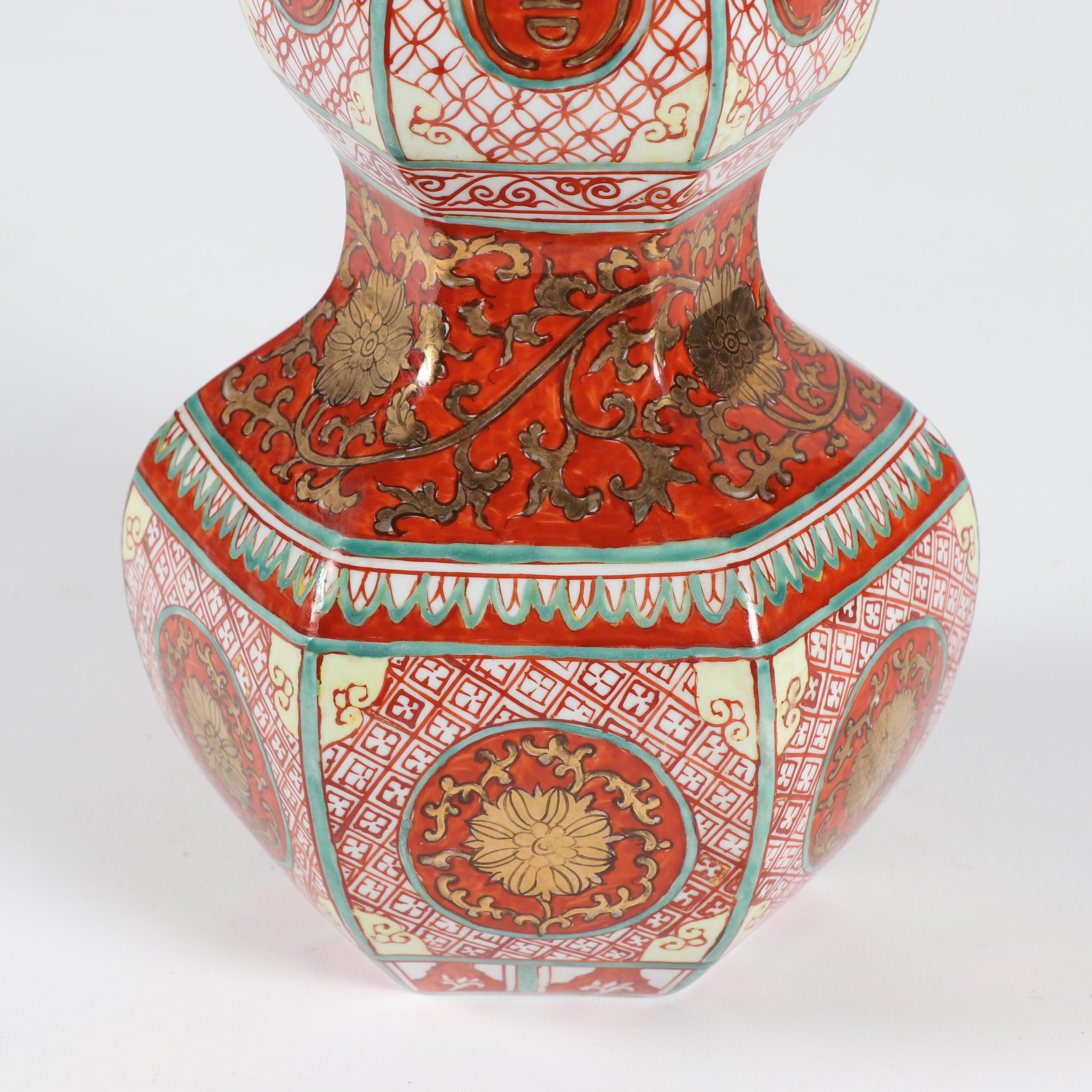 Chinese Hand-Painted Hexagonal Double Gourd Vase