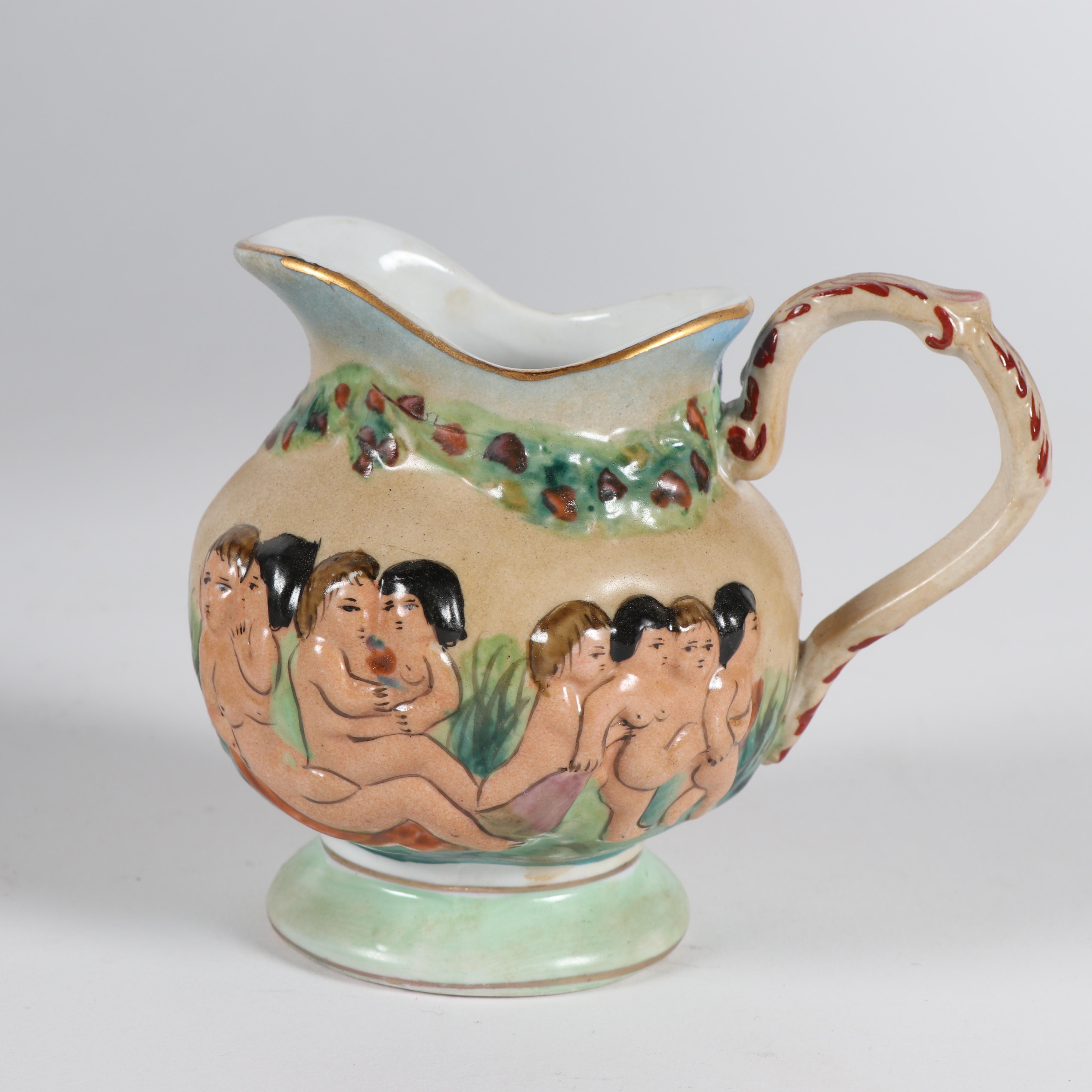 Vintage R. Capodimonte Tea Service