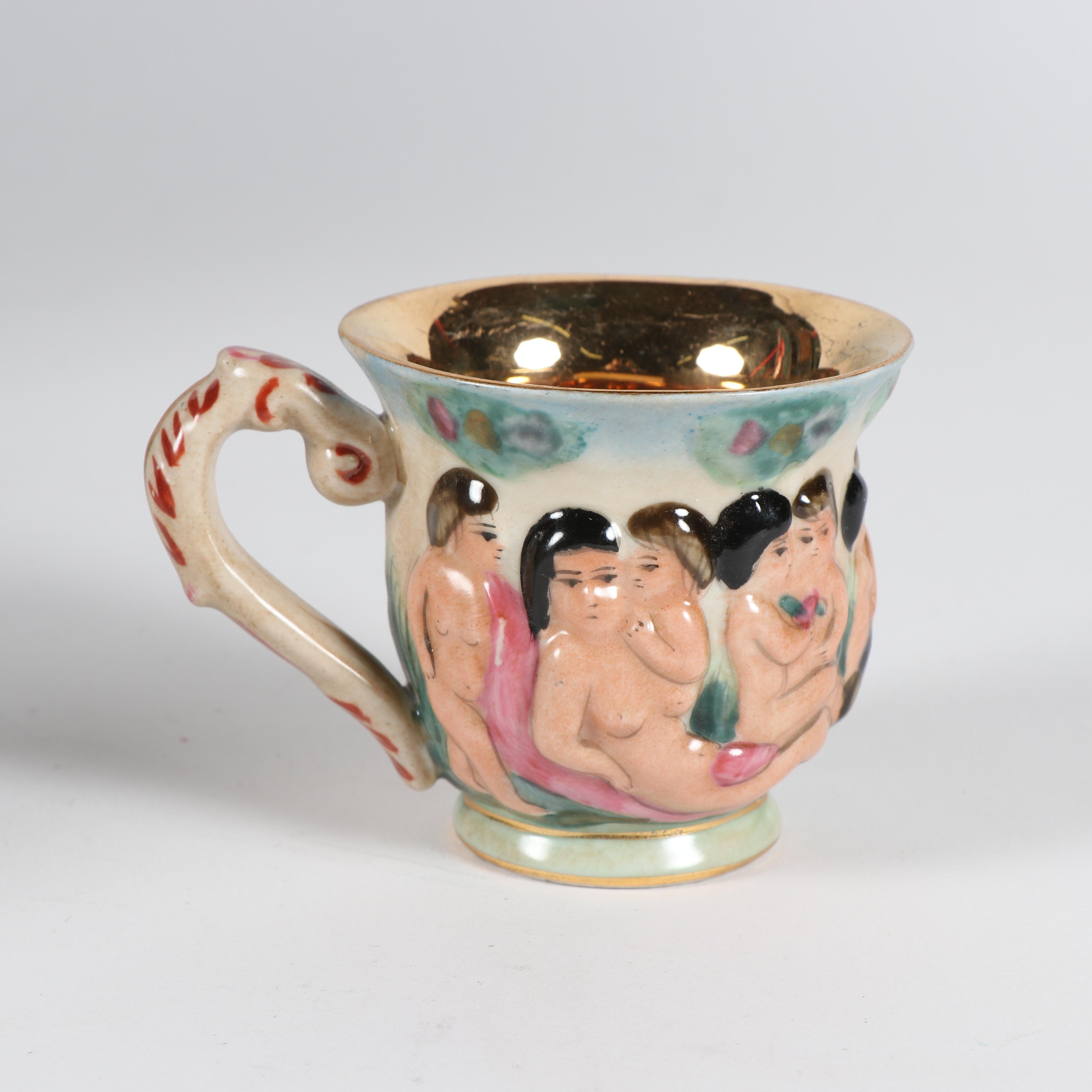 Vintage R. Capodimonte Tea Service