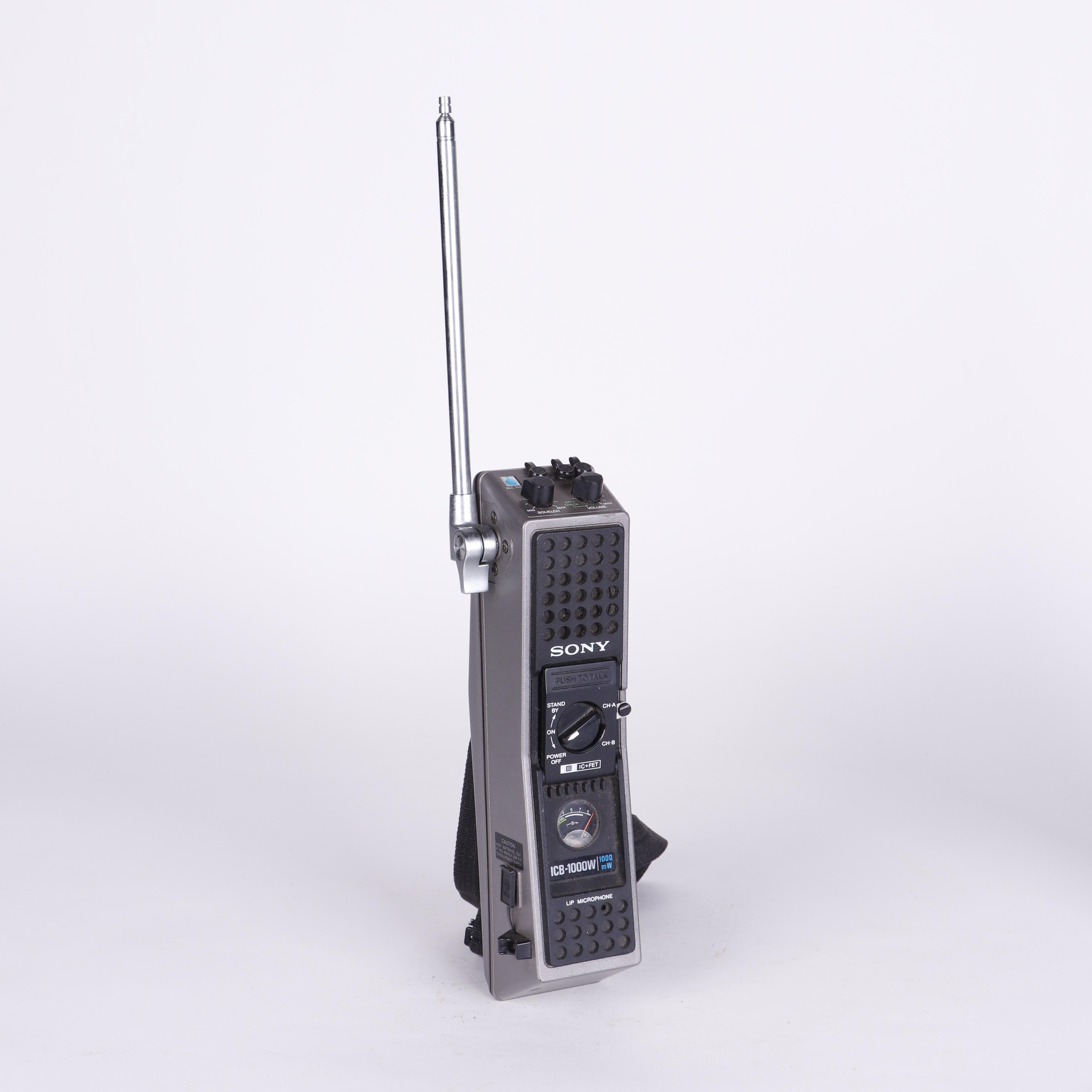 Sony ICB-1000W Short Wave Walkie-Talkies, 1974