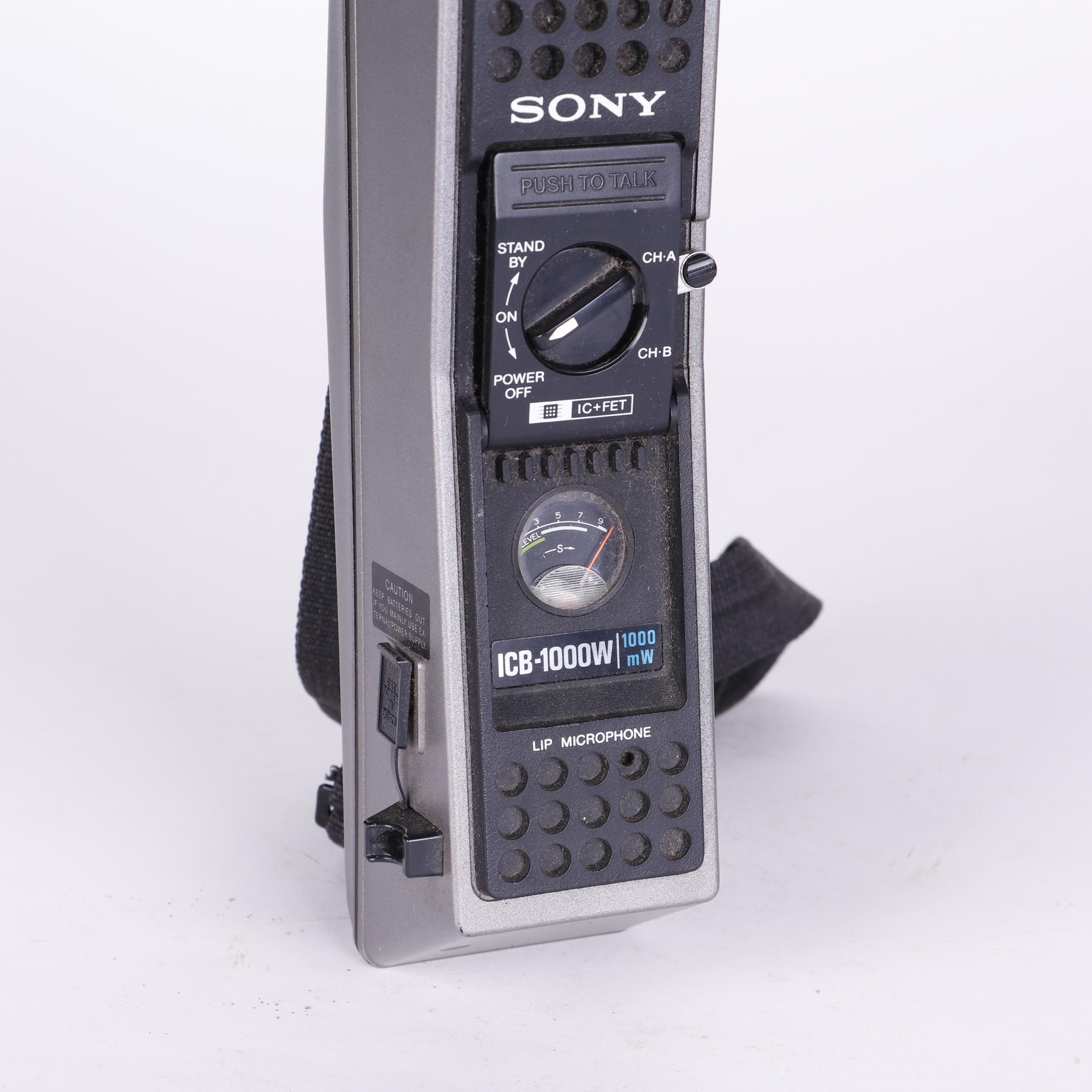 Sony ICB-1000W Short Wave Walkie-Talkies, 1974
