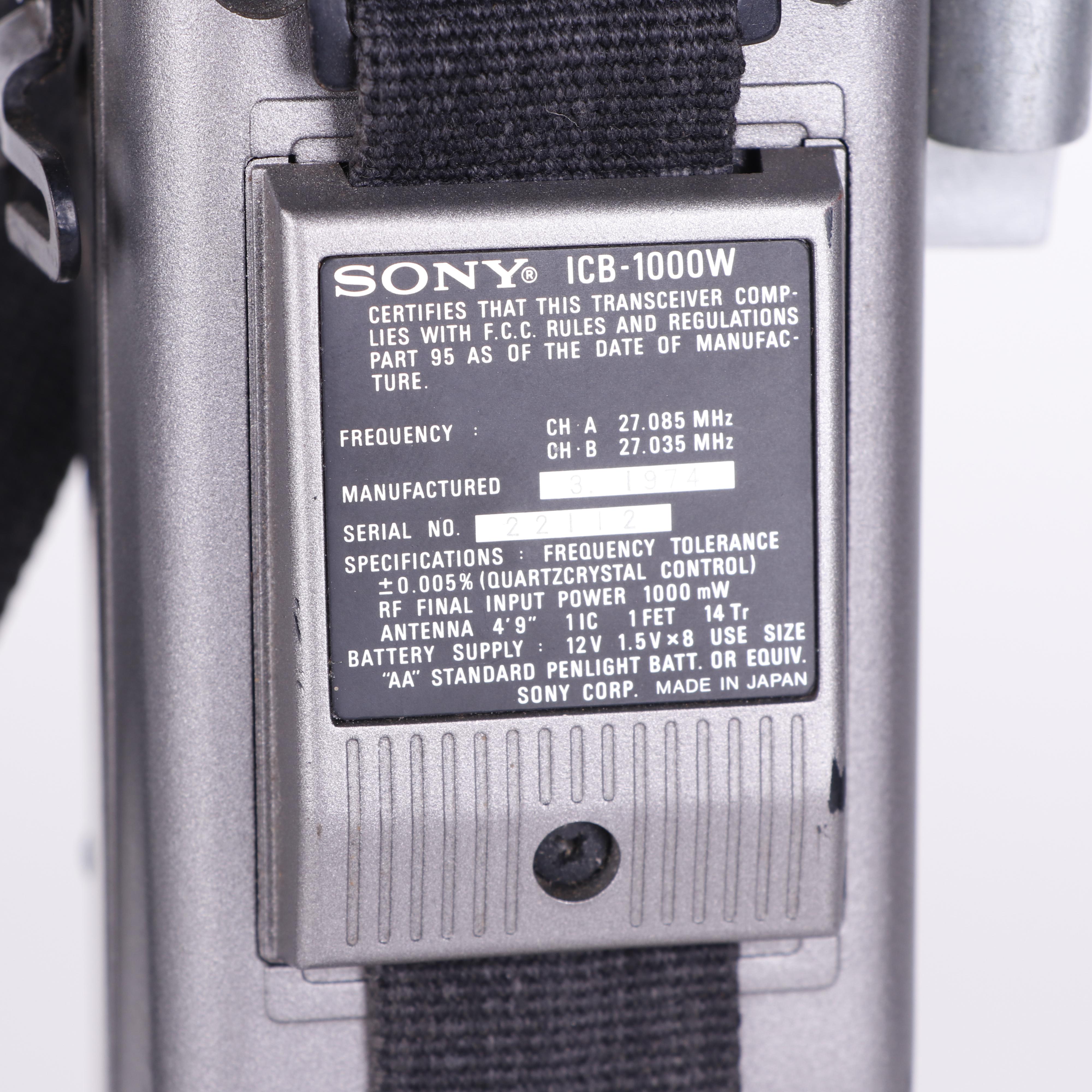 Sony ICB-1000W Short Wave Walkie-Talkies, 1974