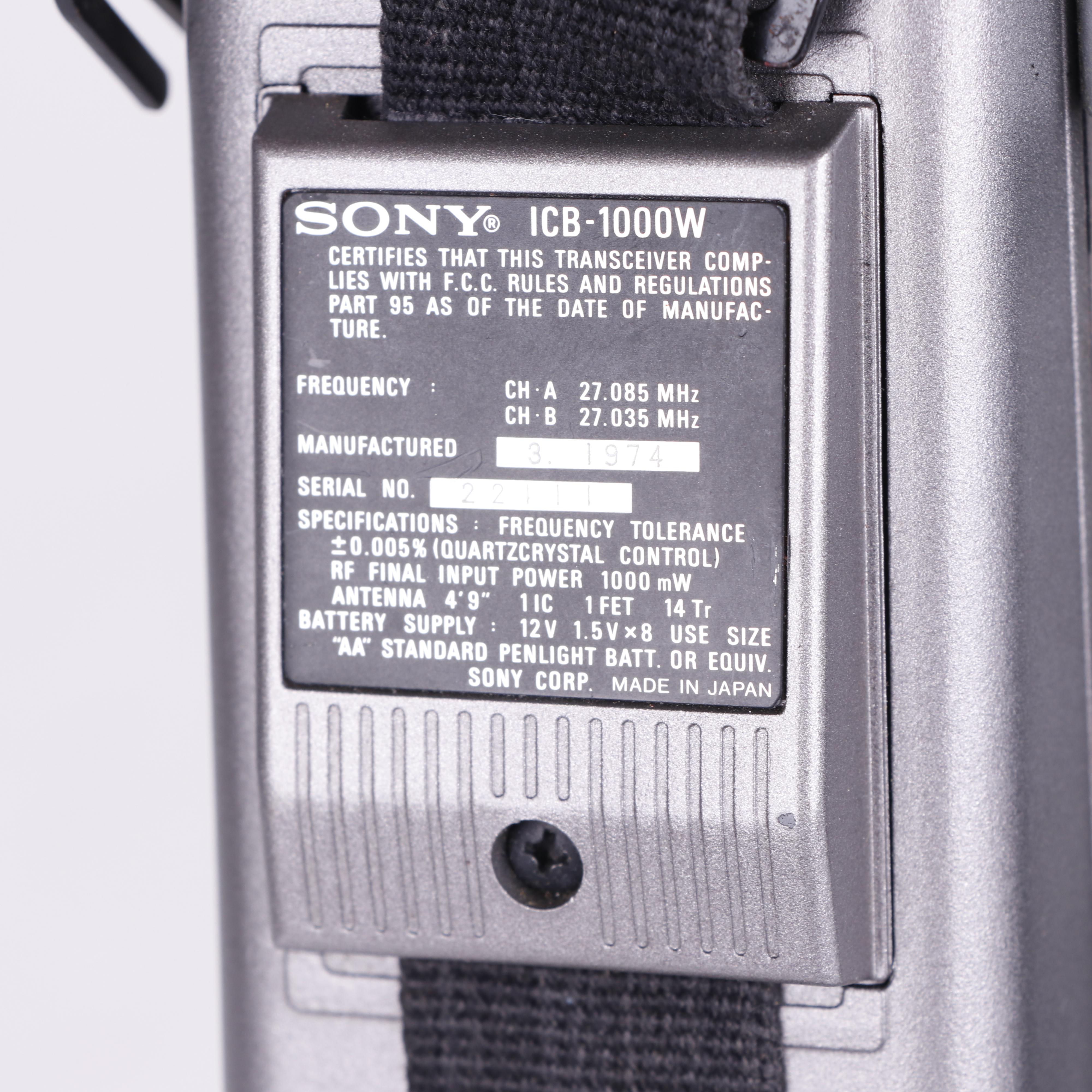 Sony ICB-1000W Short Wave Walkie-Talkies, 1974