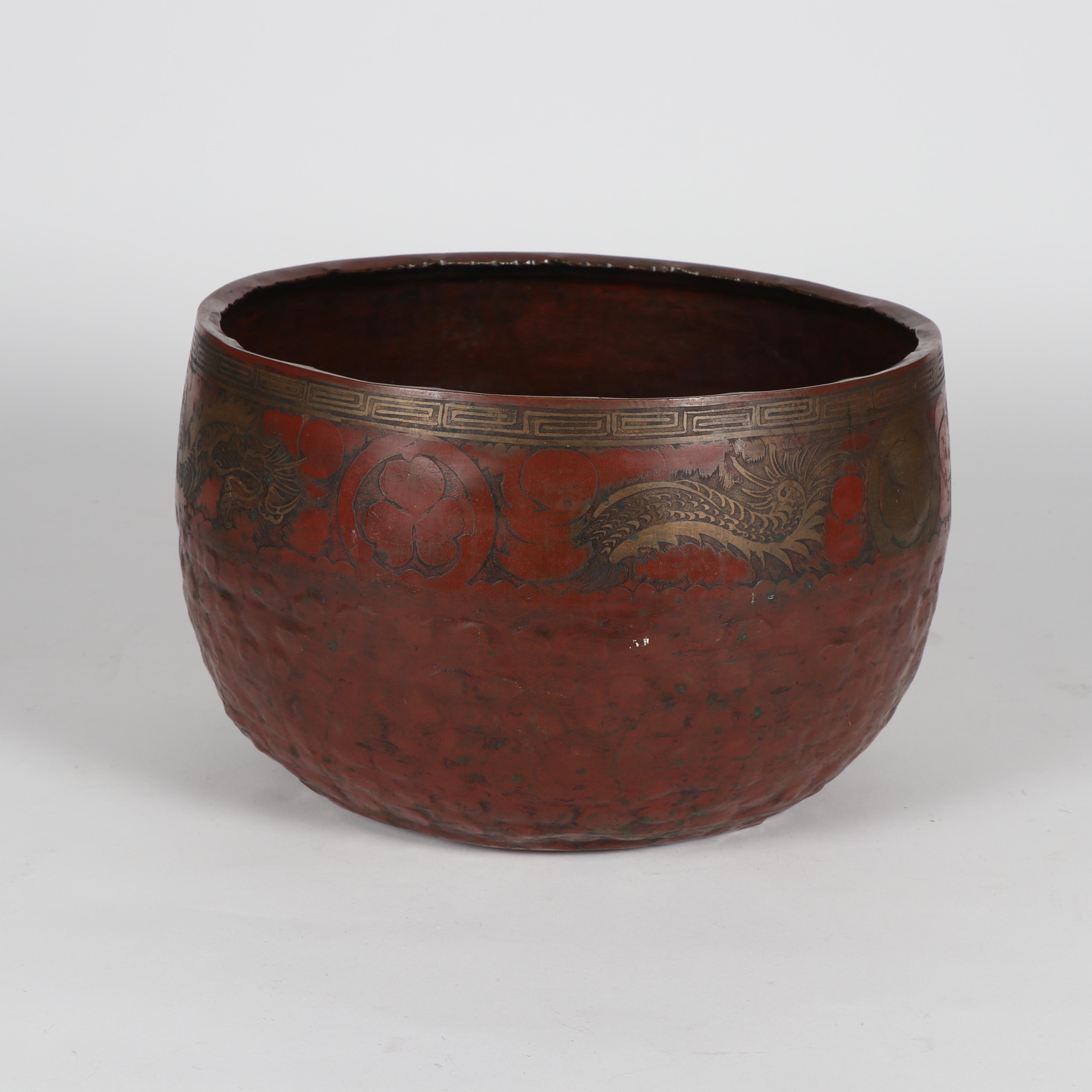 Japanese "Singing Bowl" Standing Bell with Dragon Motif, Late 19th Century