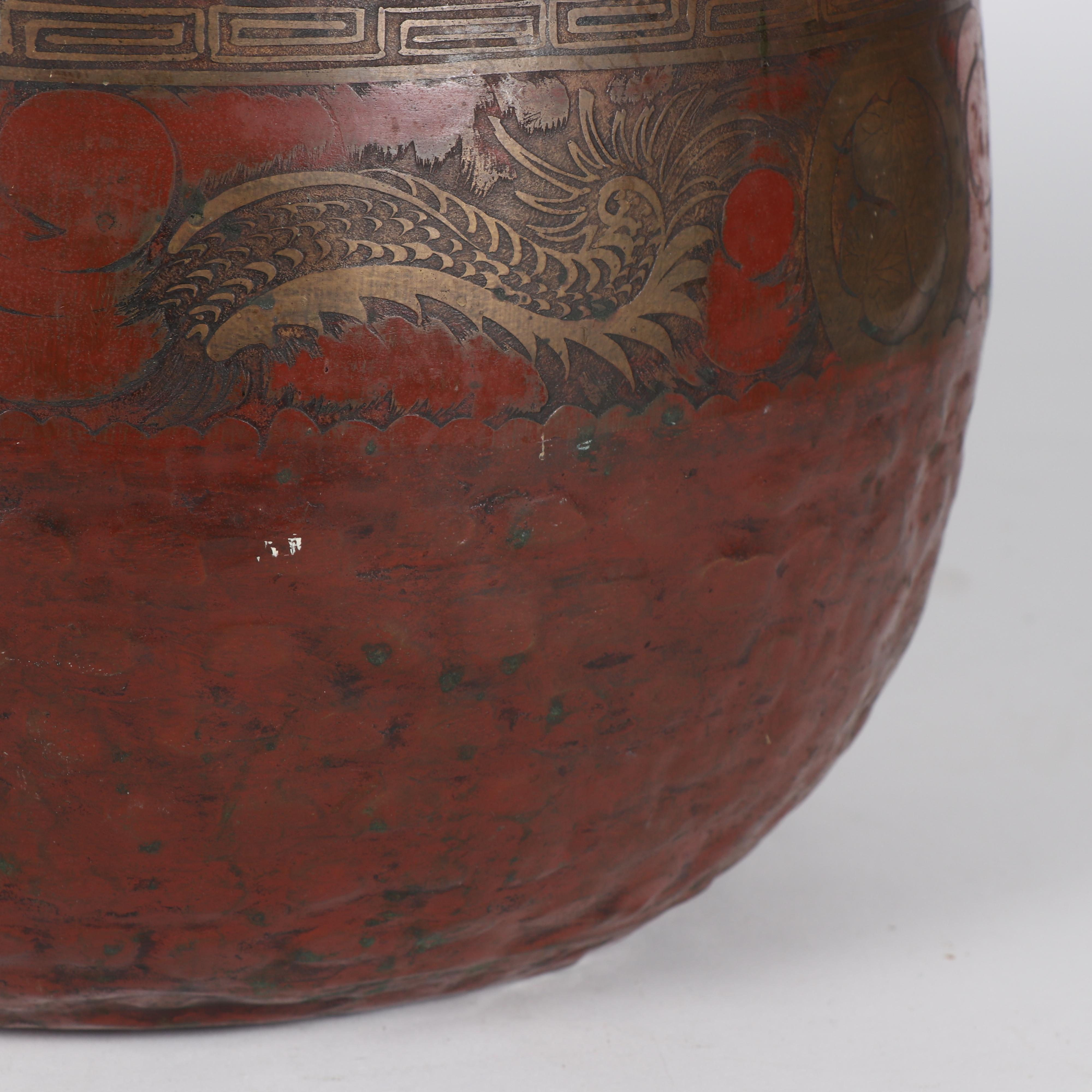 Japanese "Singing Bowl" Standing Bell with Dragon Motif, Late 19th Century