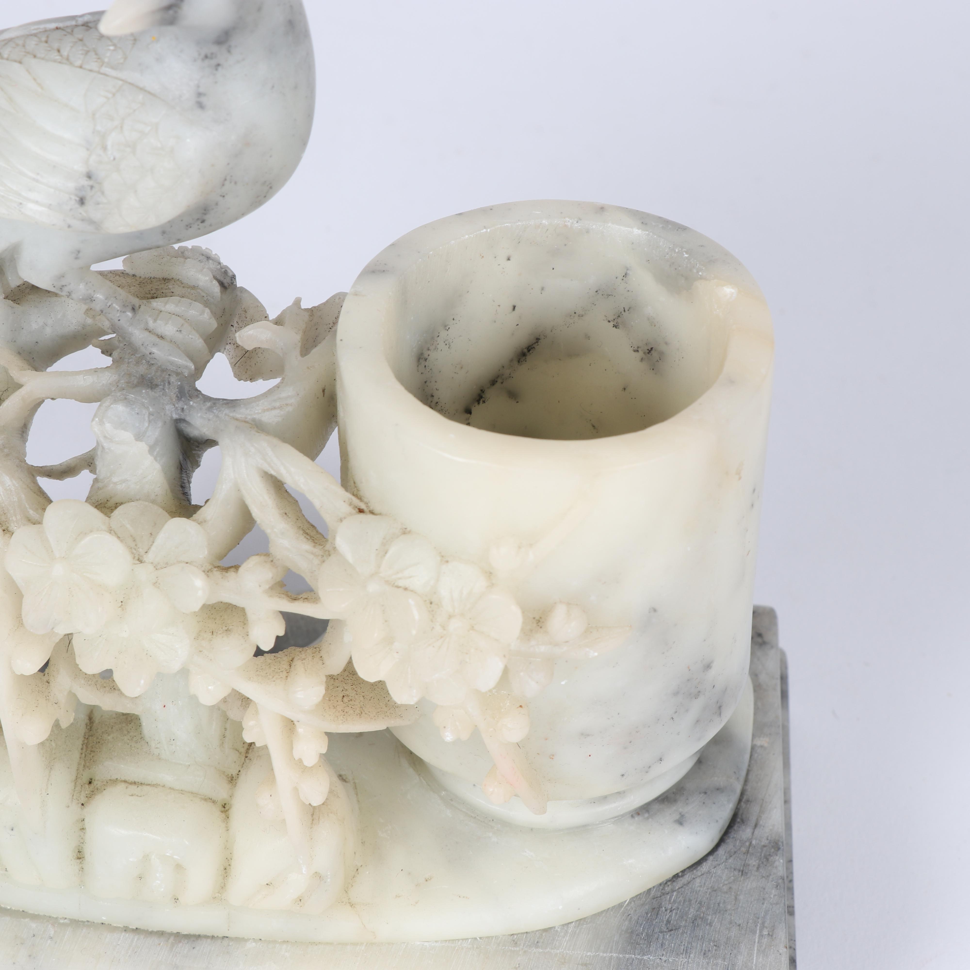 Chinese Carved Stone Inkwell with Peacock and Cherry Tree