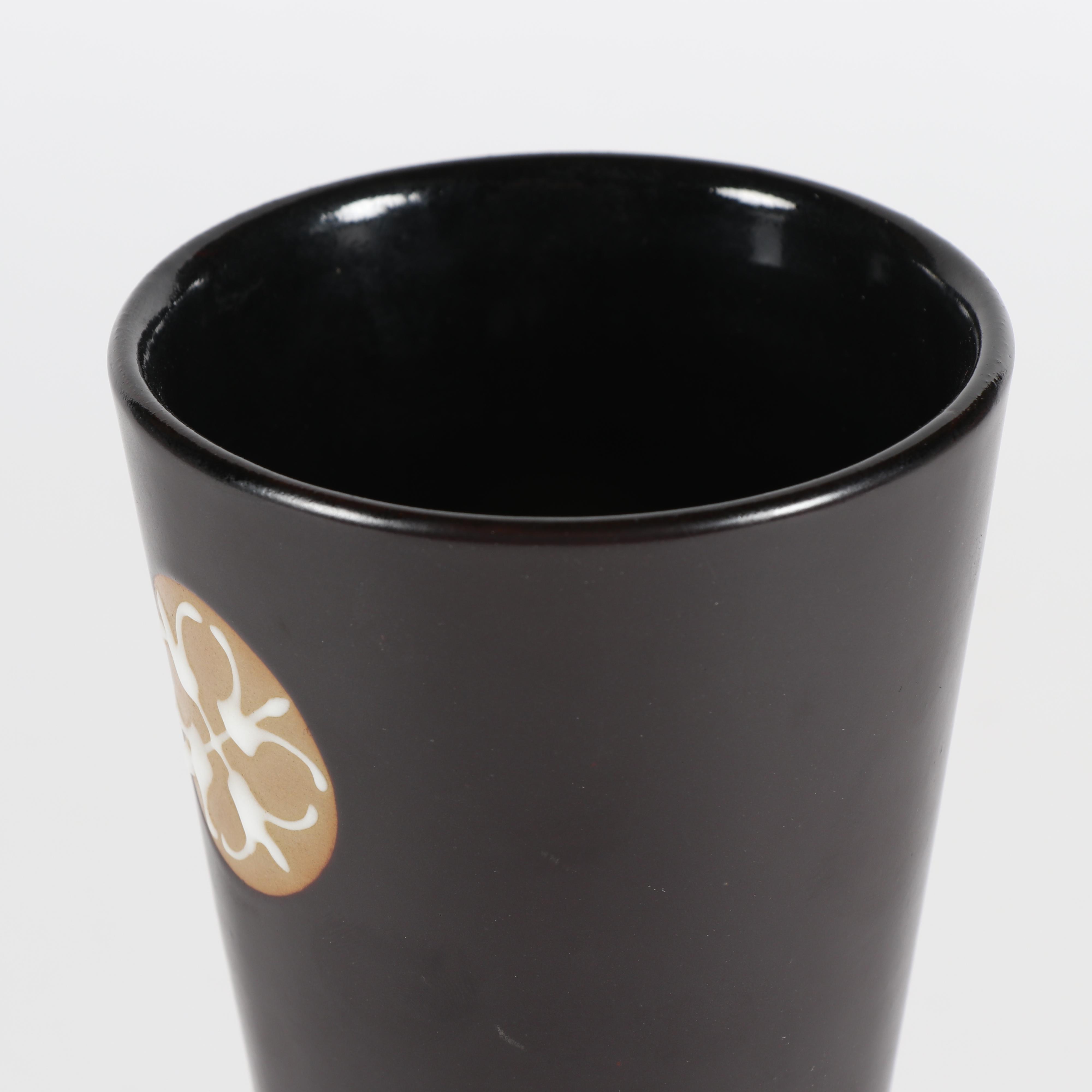 Japanese Earthenware Vase