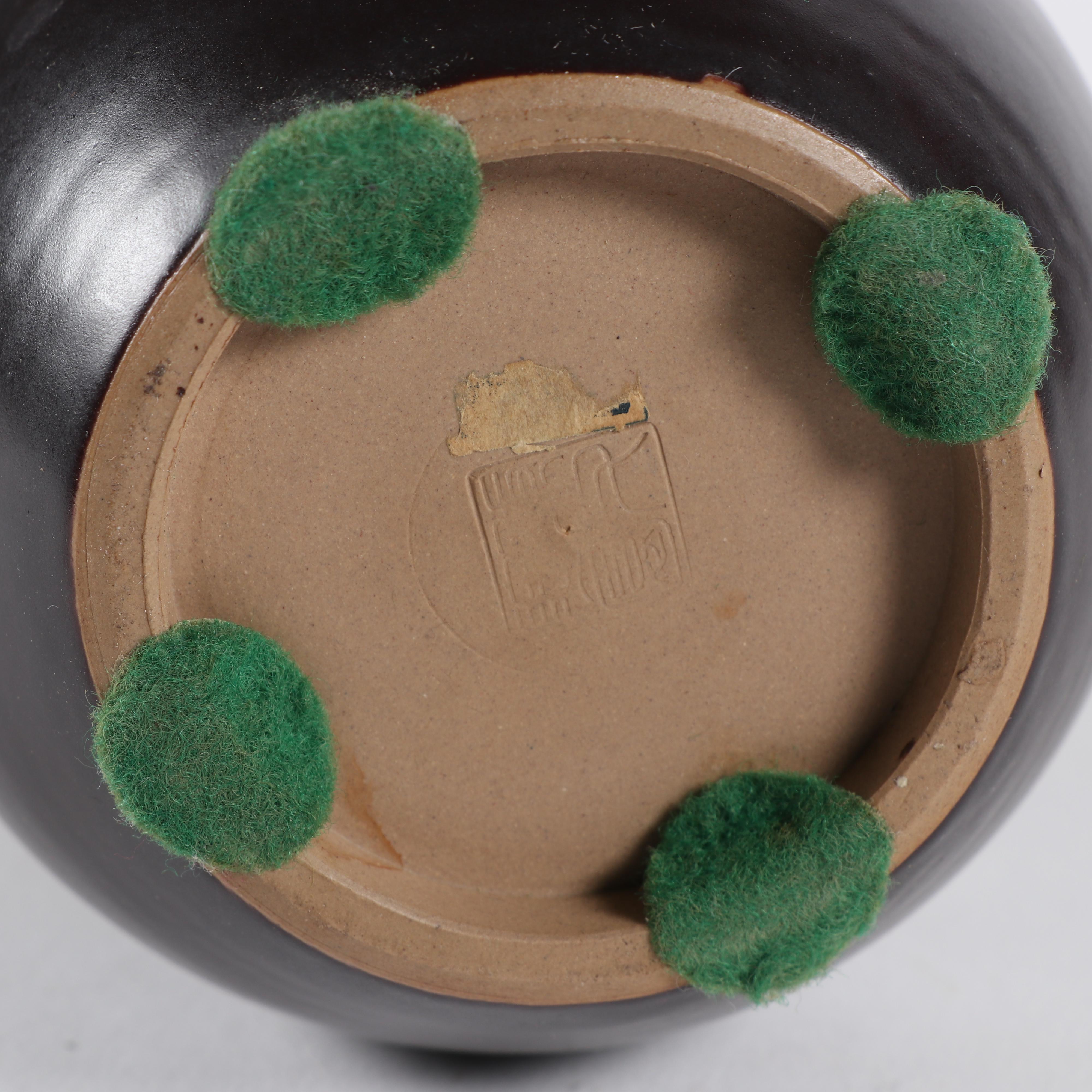 Japanese Earthenware Vase