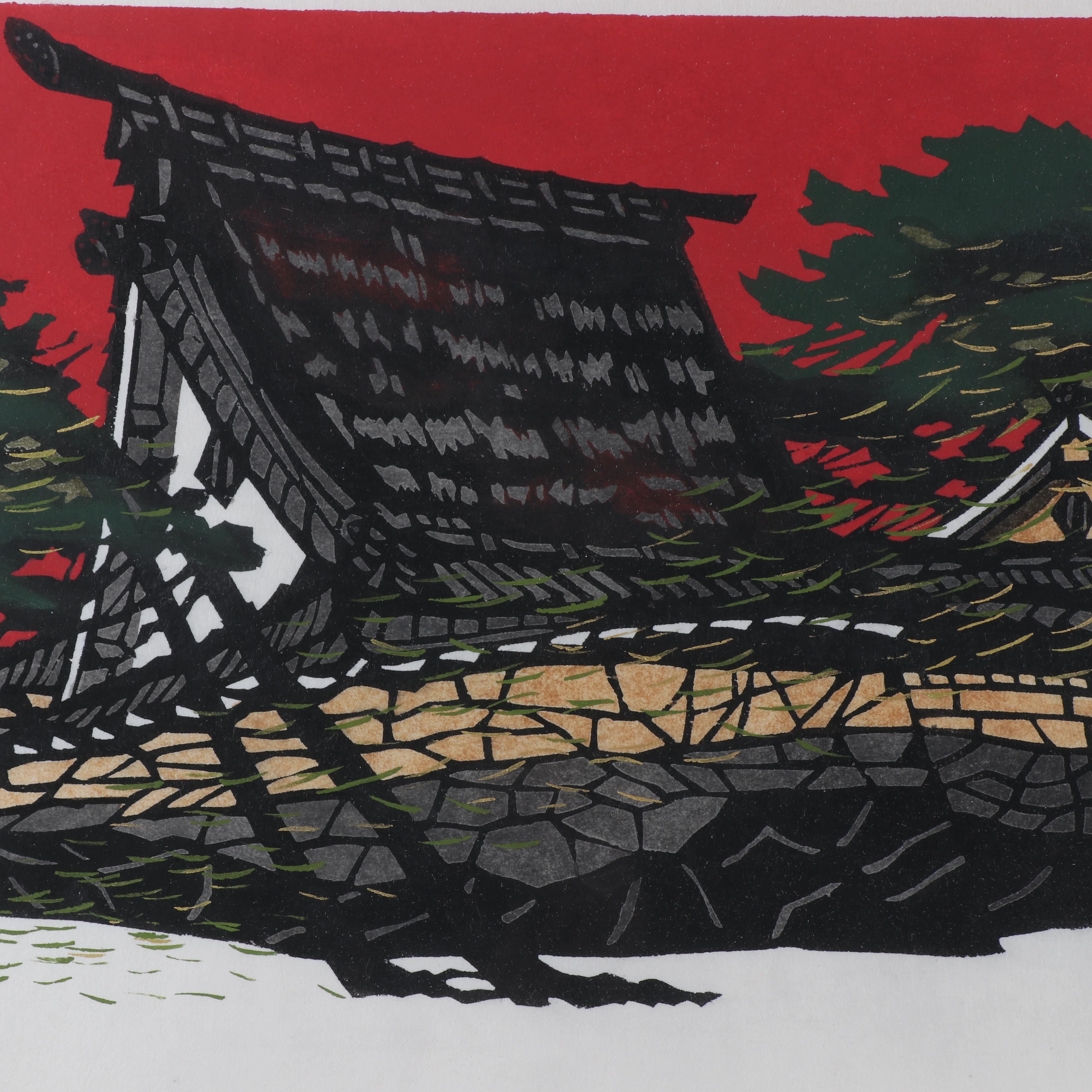 Kan Kawada Sōsaku-Hanga Woodblock Print "Byakugōji Village (B)"