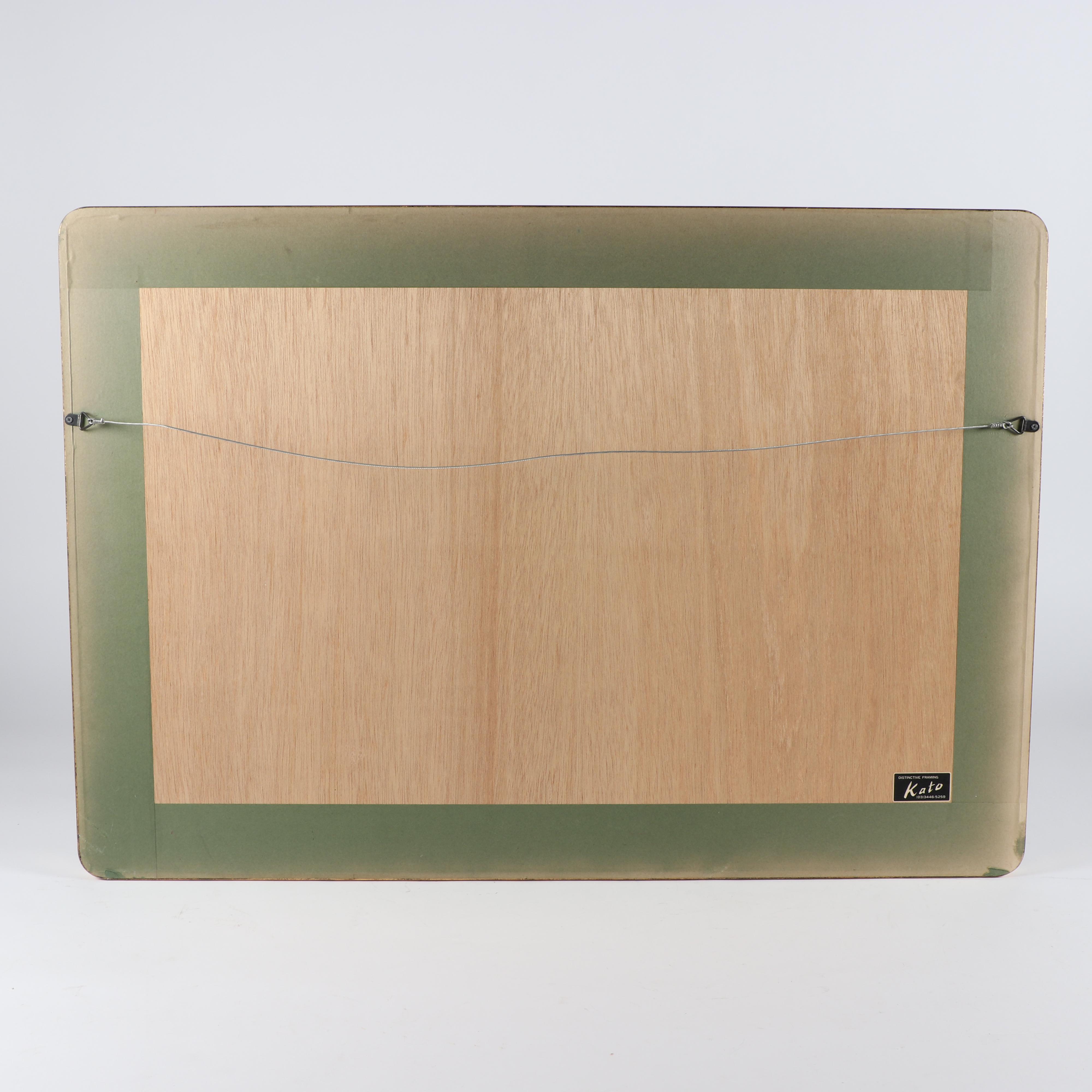 Kan Kawada Sōsaku-Hanga Woodblock Print "Byakugōji Village (B)"