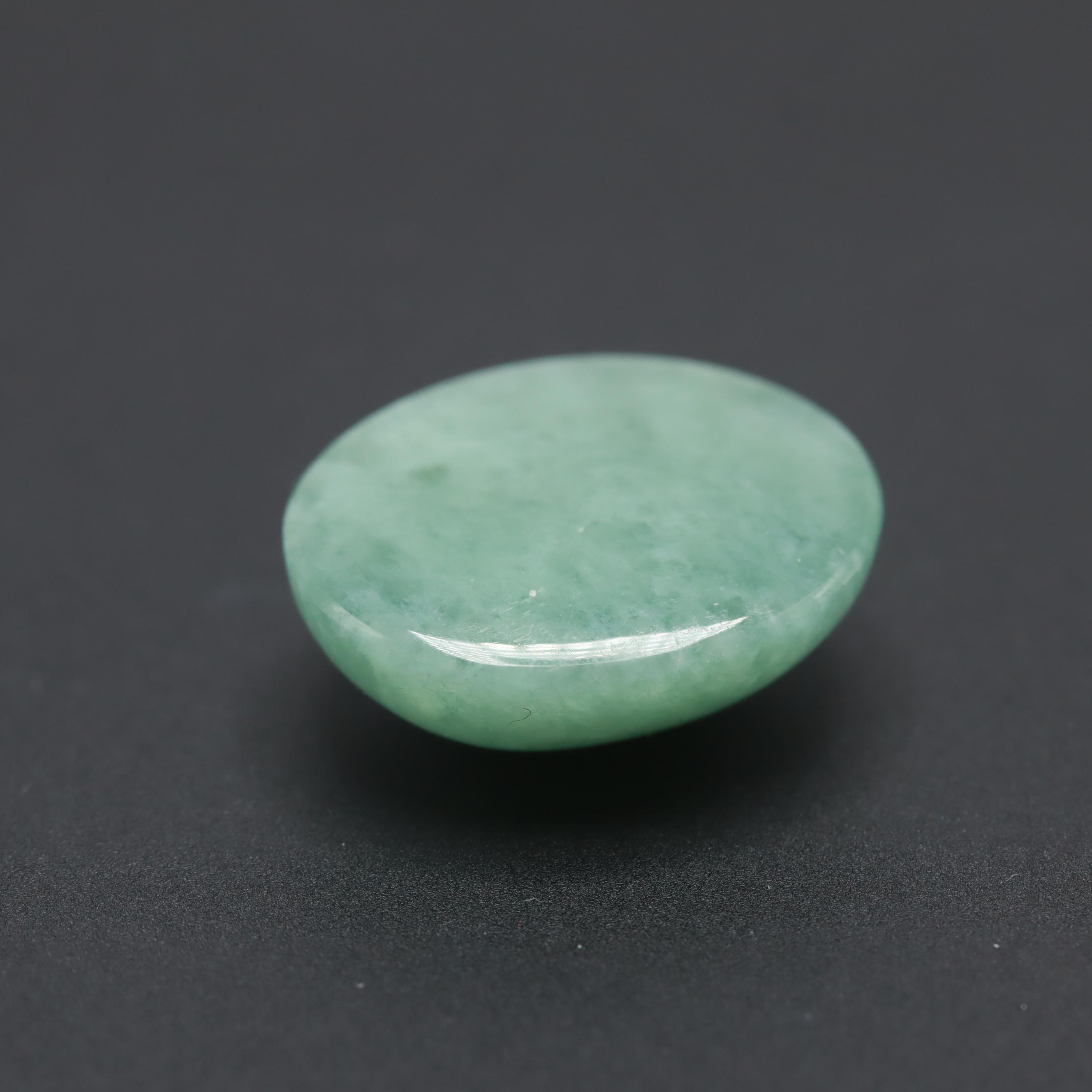 Loose 13.59 CT Jadeite Cabochon