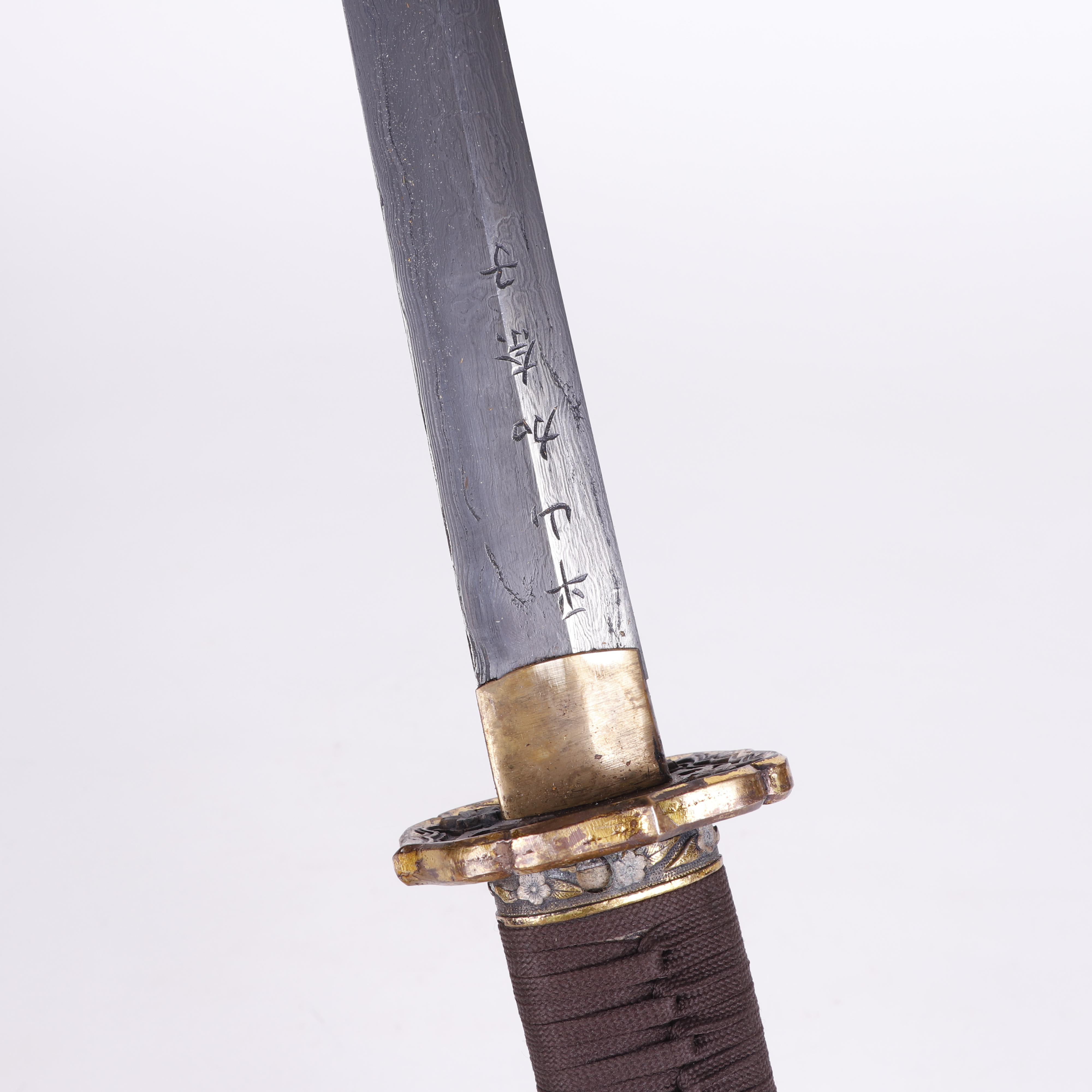 Chinese Reproduction Shin-Gunto Style Sword with Scabbard