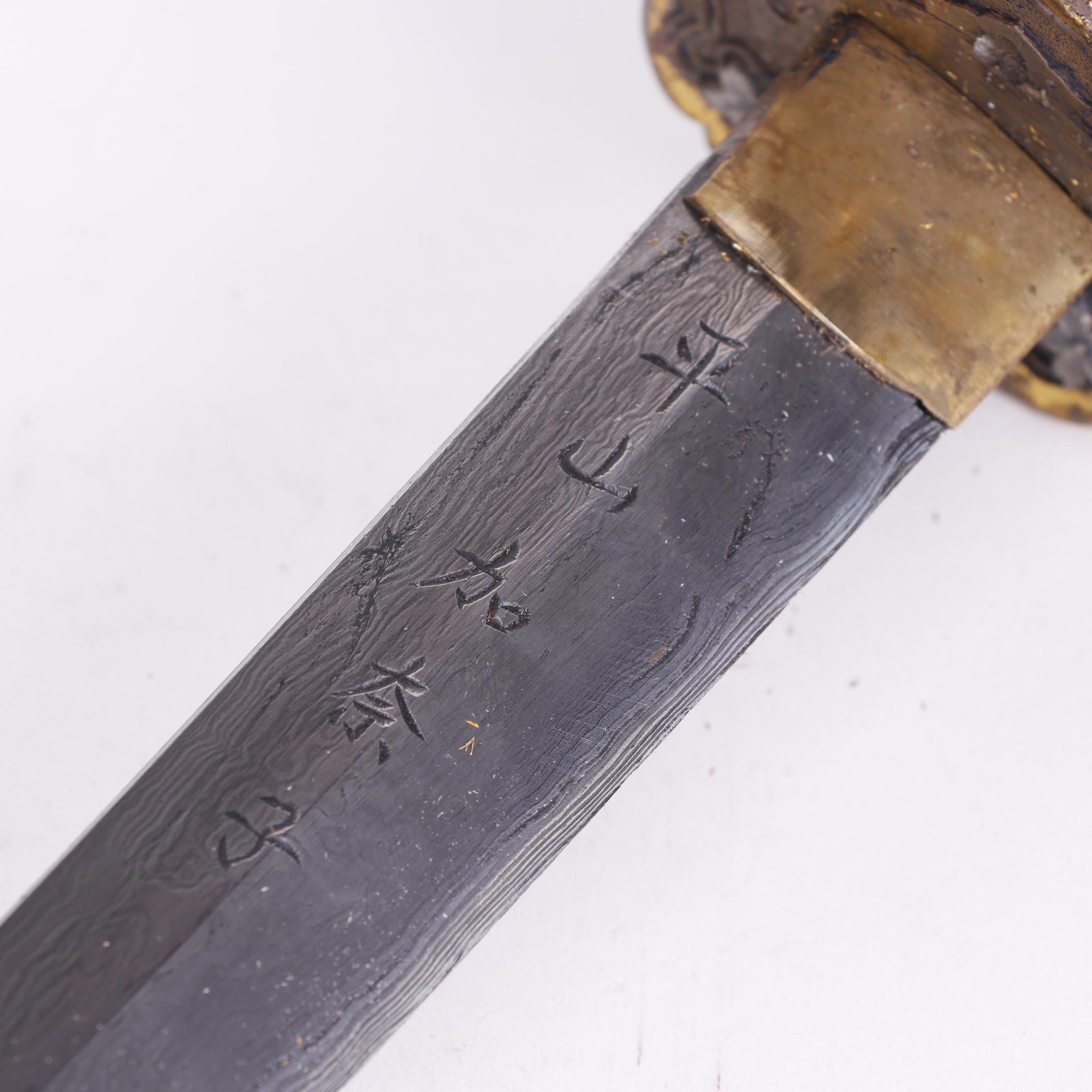 Chinese Reproduction Shin-Gunto Style Sword with Scabbard