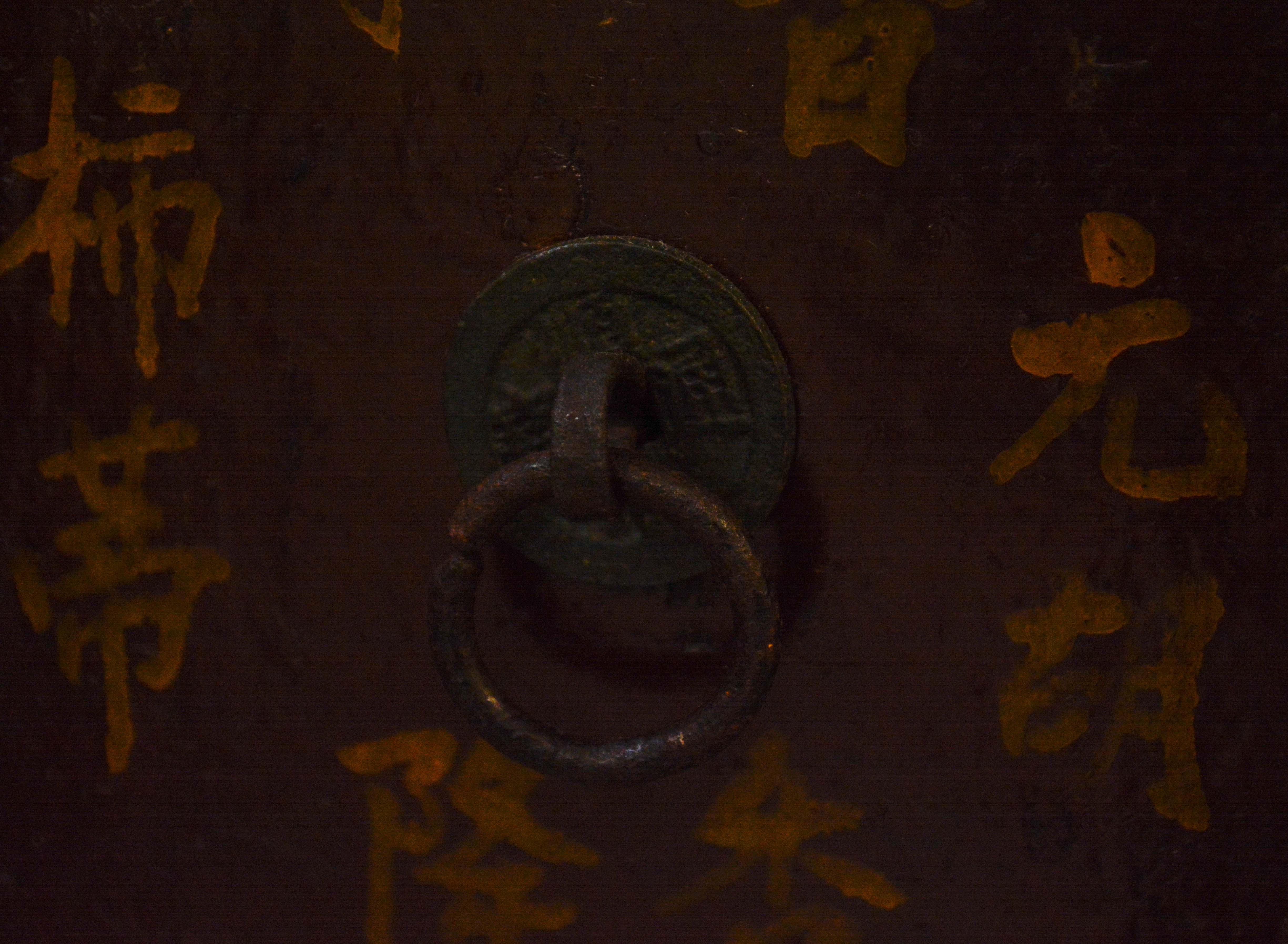 Chinese Hardwood Apothecary Cabinet, Early/Mid 20th Century