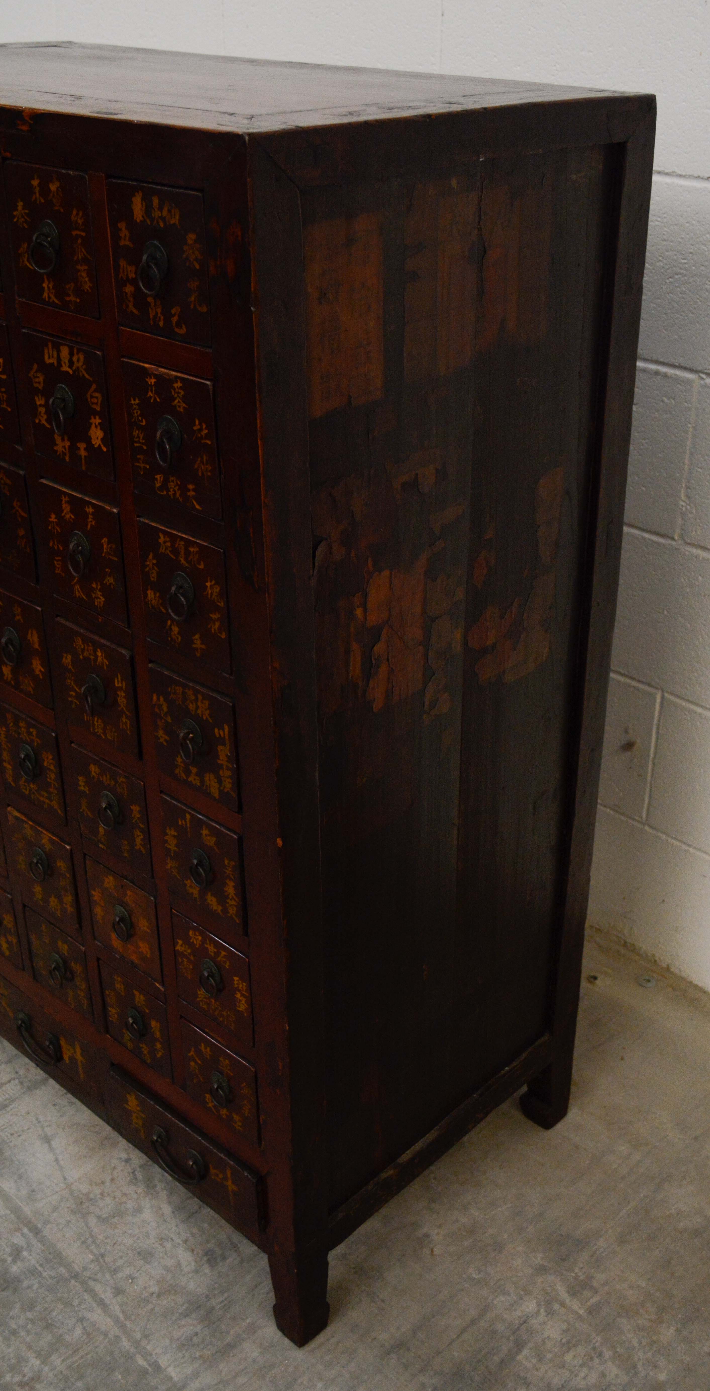 Chinese Hardwood Apothecary Cabinet, Early/Mid 20th Century