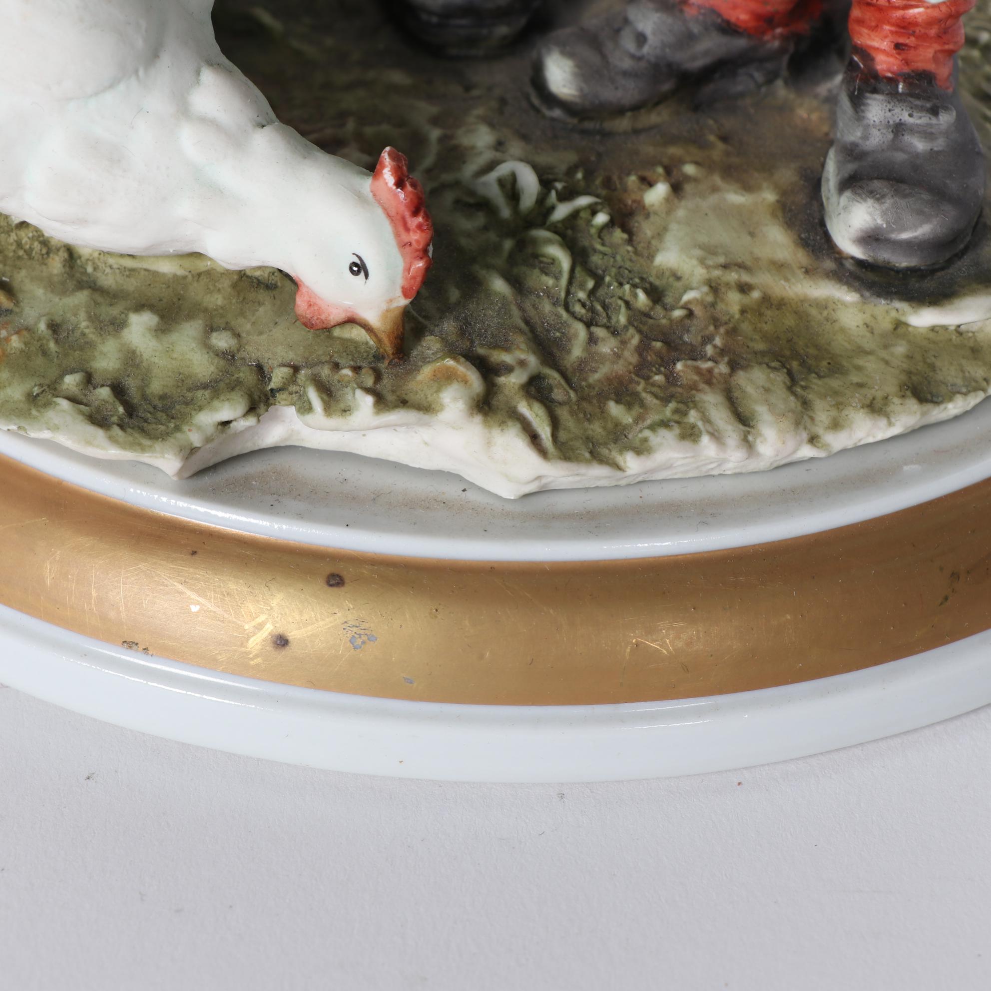 Giuseppe Armani "Boy and Girl with Chick" Italian Porcelain Figurine