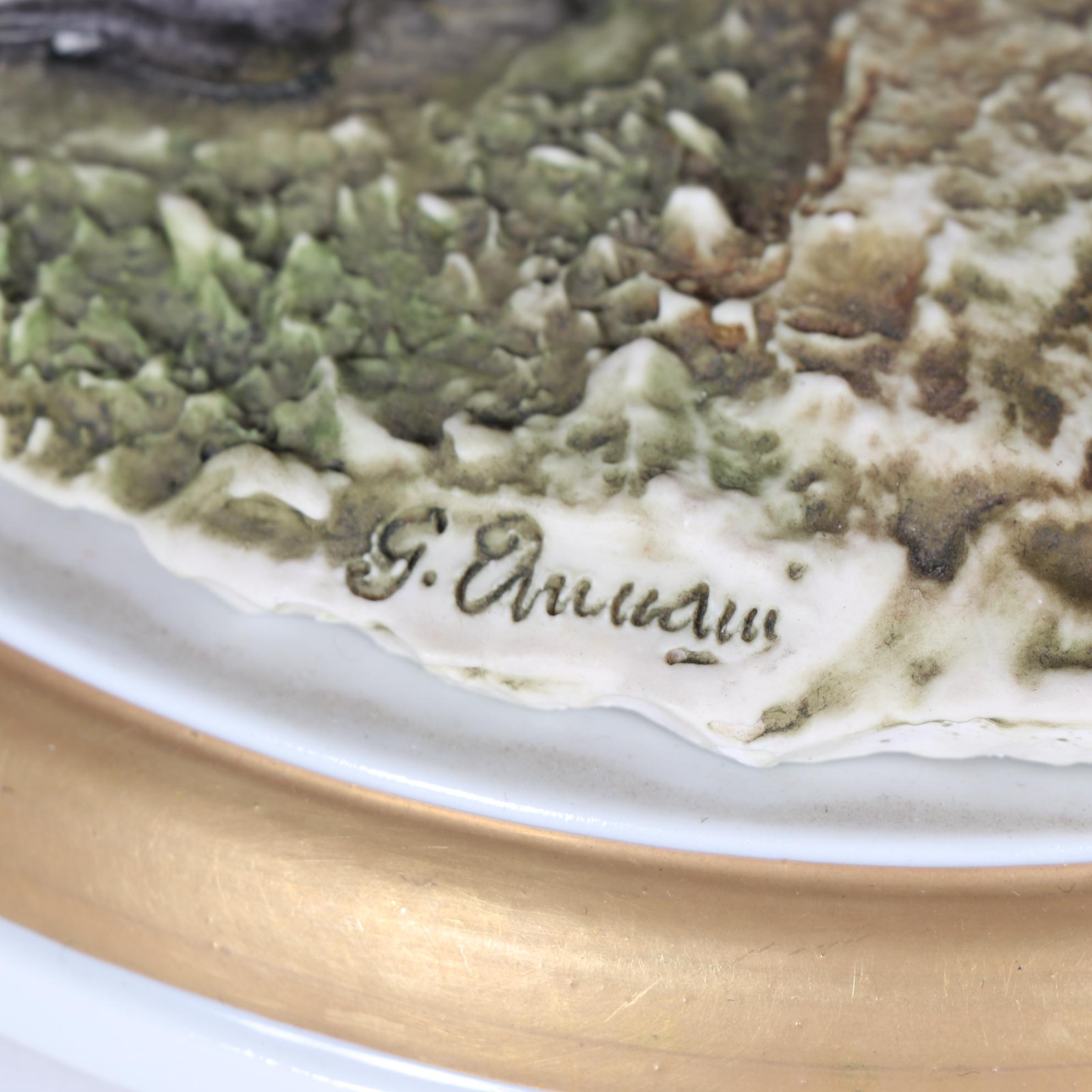 Giuseppe Armani "Boy and Girl with Chick" Italian Porcelain Figurine