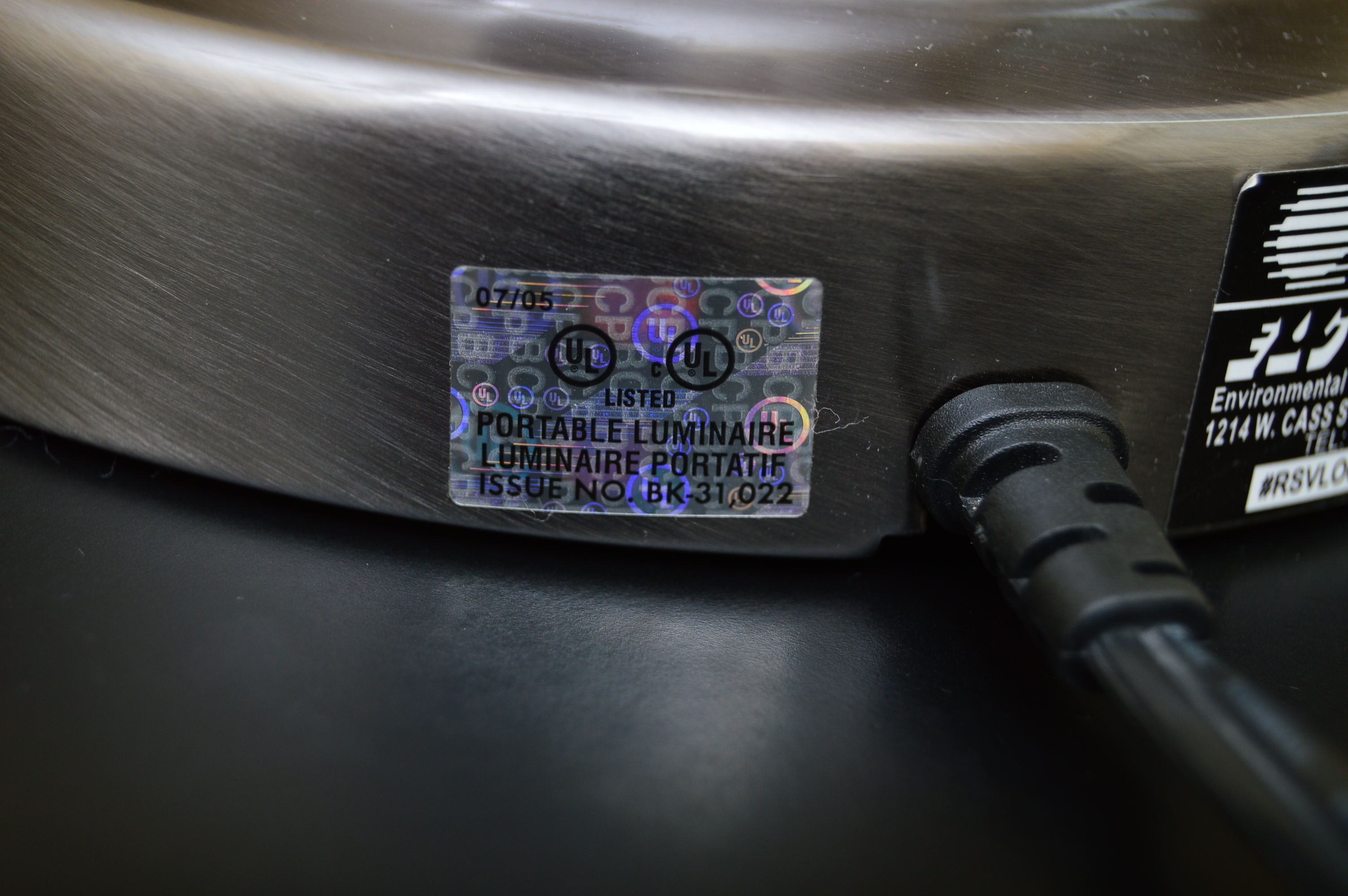 Contemporary Desk and Floor Lamps