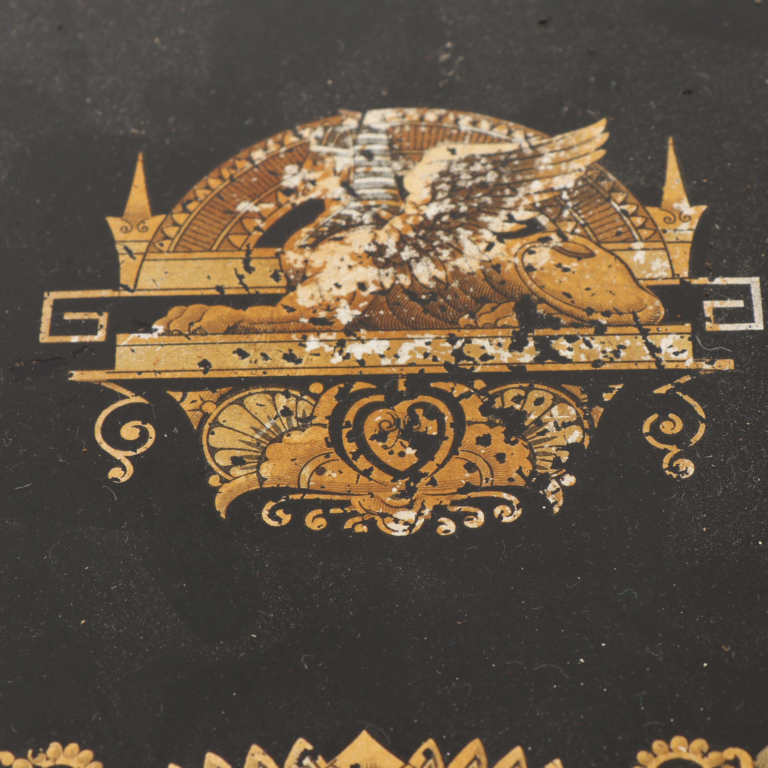 Singer Model 27 Sewing Machine, 1910