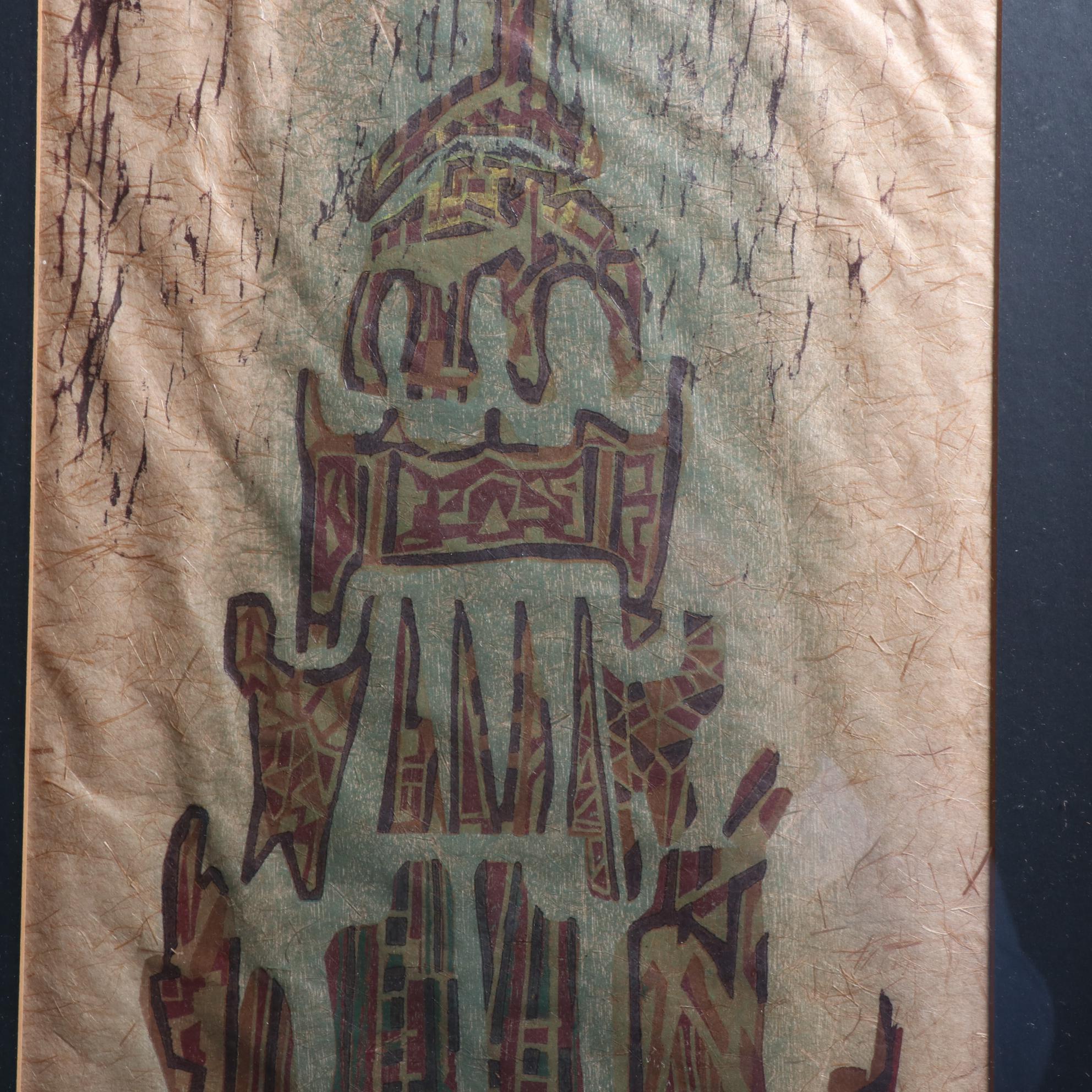 Reba Stewart Woodcut on Handmade Paper "Temple" 1953