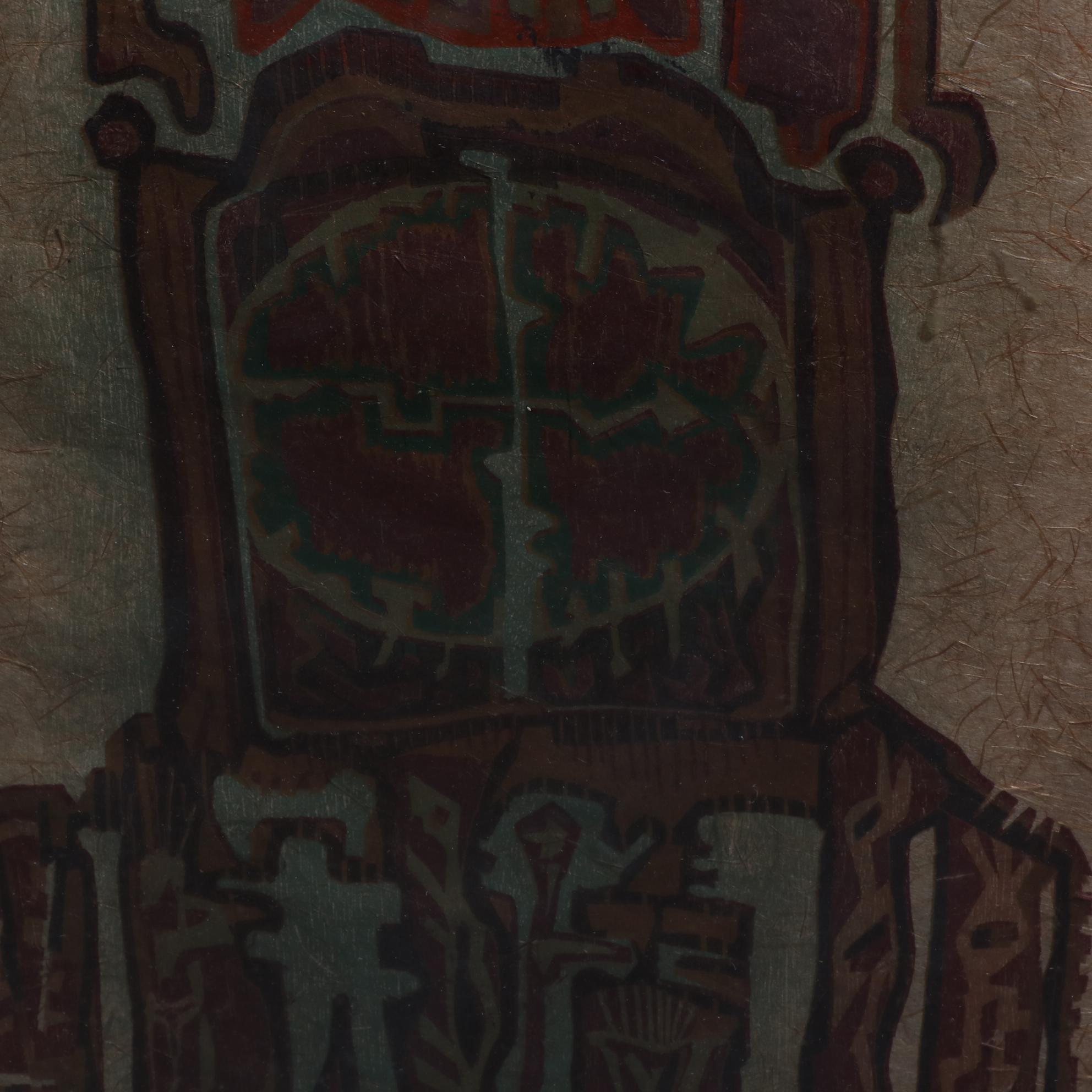 Reba Stewart Woodcut on Handmade Paper "Temple" 1953