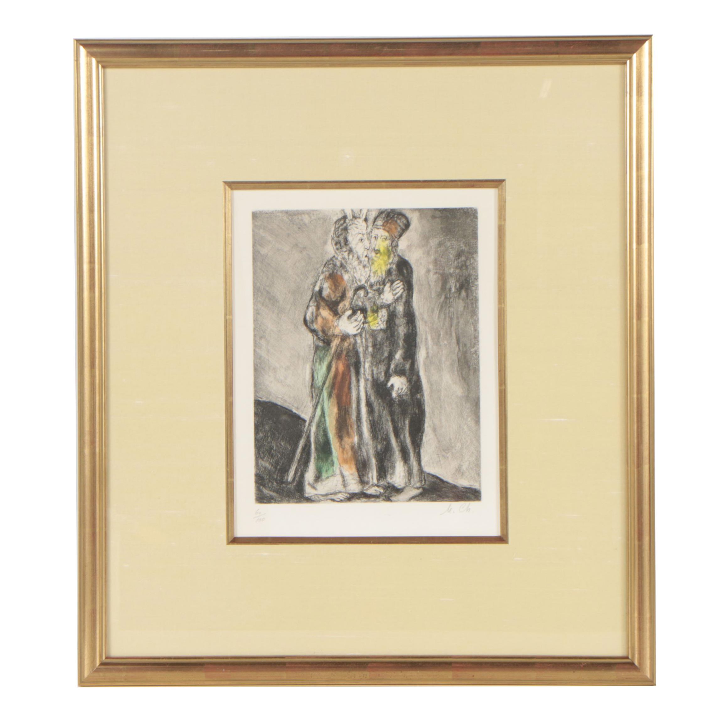 Marc Chagall 1958 Etching with Watercolor from "Bible"