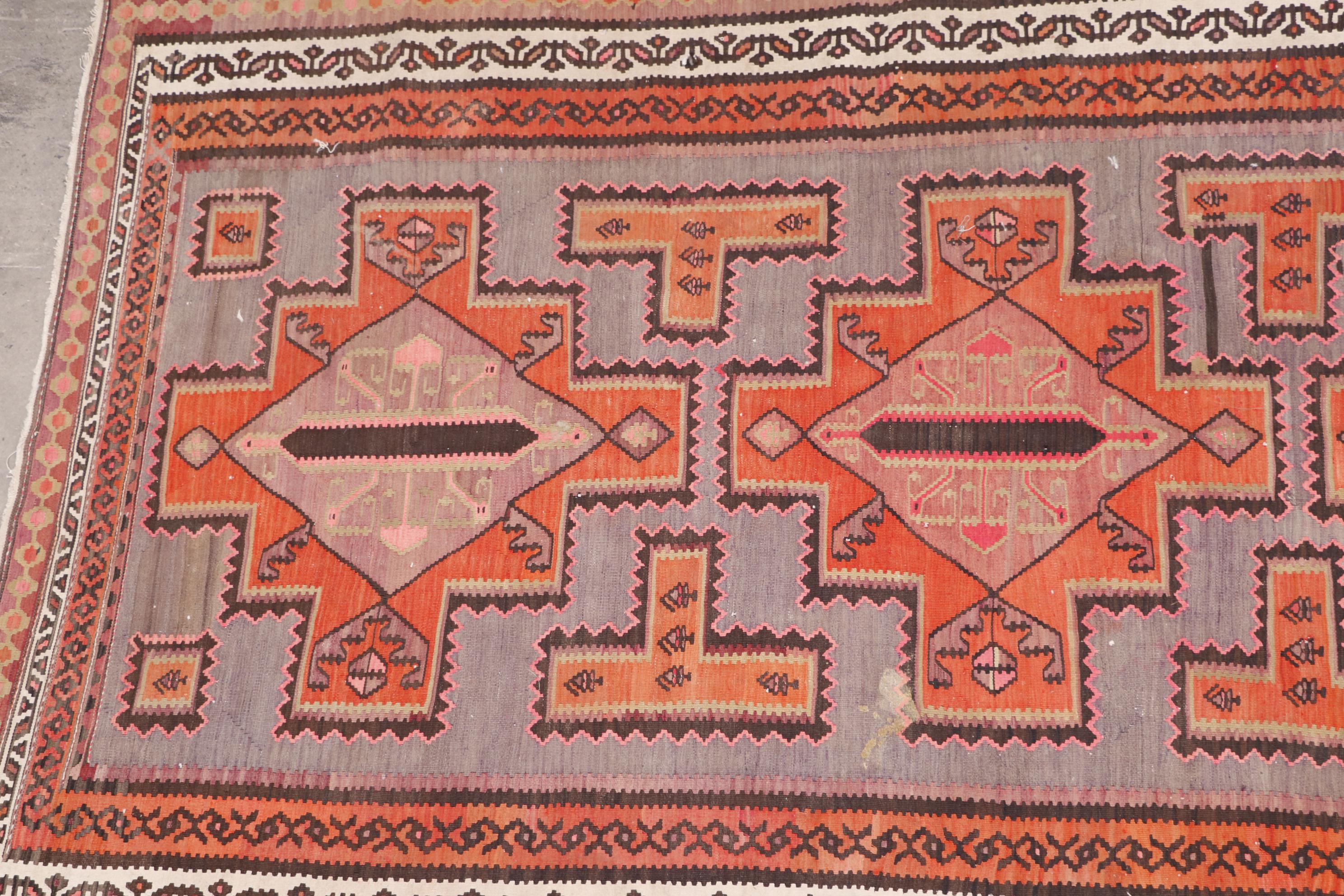 Handwoven Persian Afshar Slitweave Wool Kilim