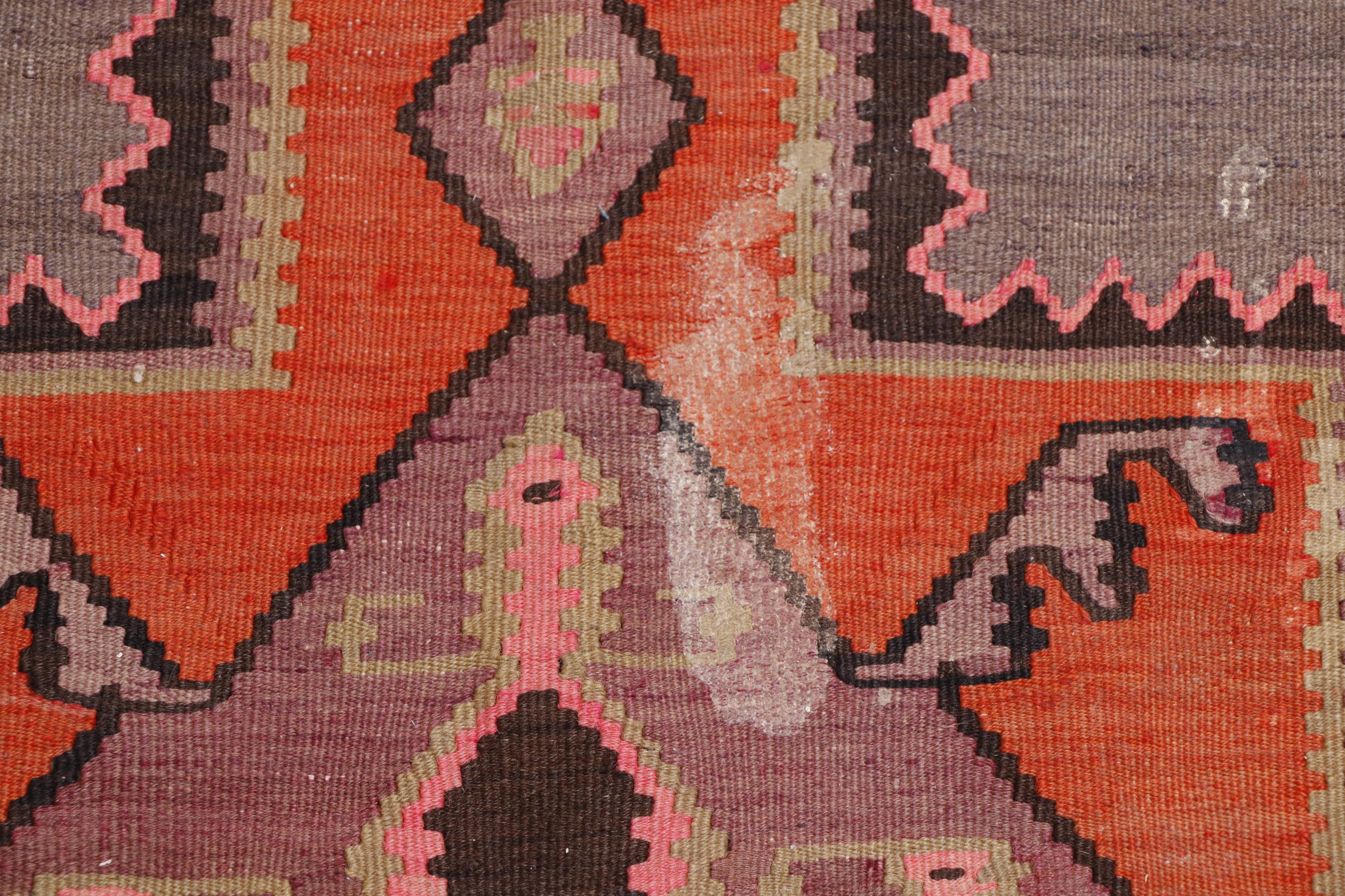 Handwoven Persian Afshar Slitweave Wool Kilim