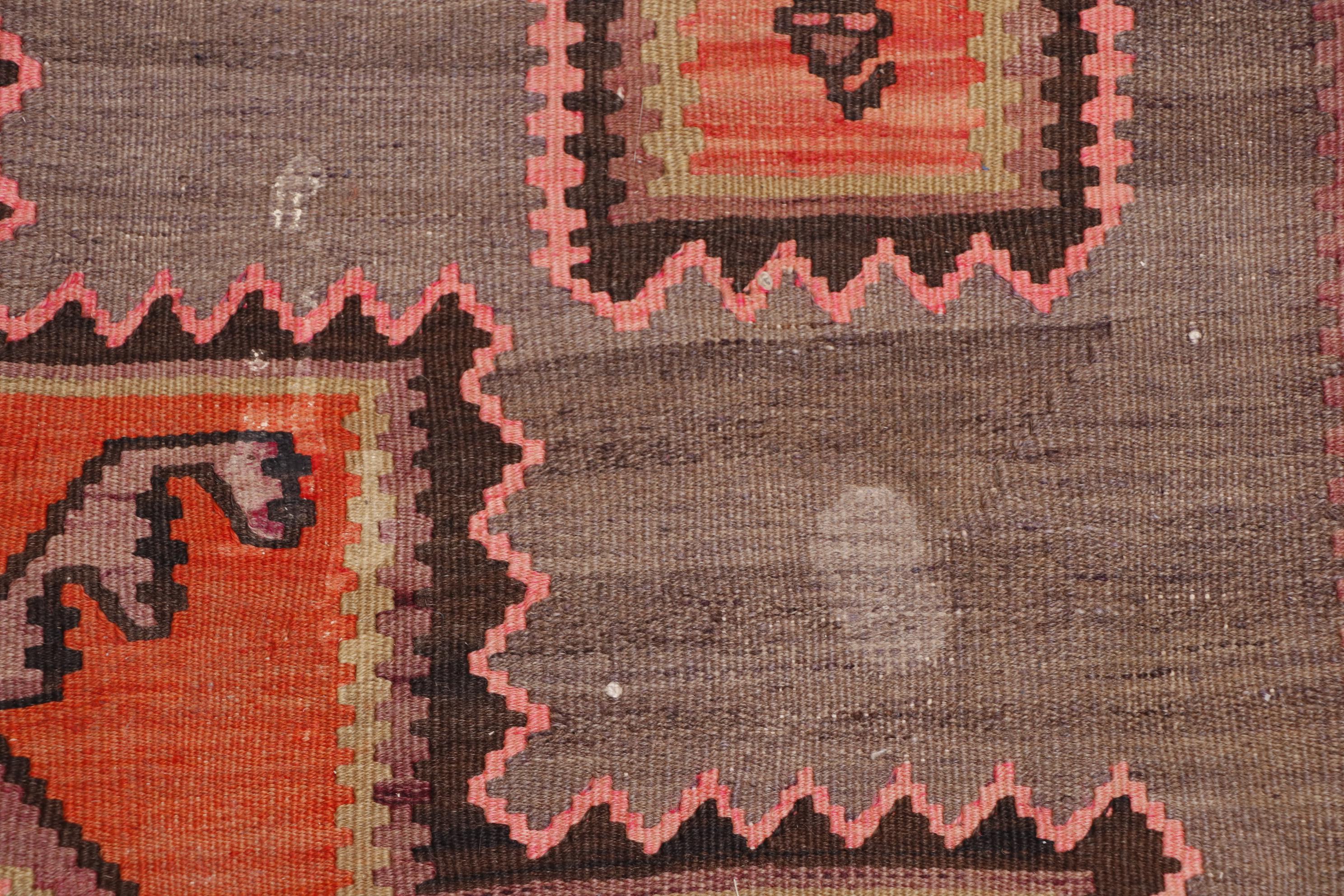 Handwoven Persian Afshar Slitweave Wool Kilim