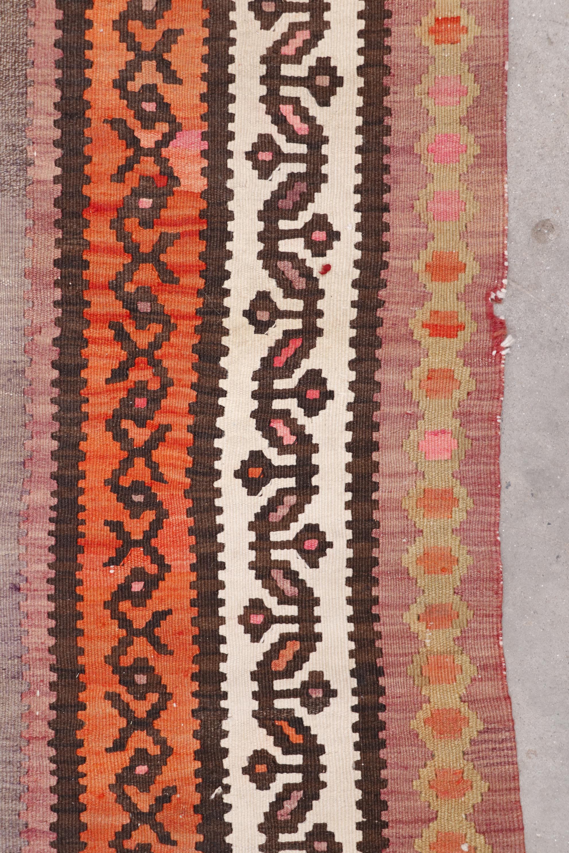 Handwoven Persian Afshar Slitweave Wool Kilim