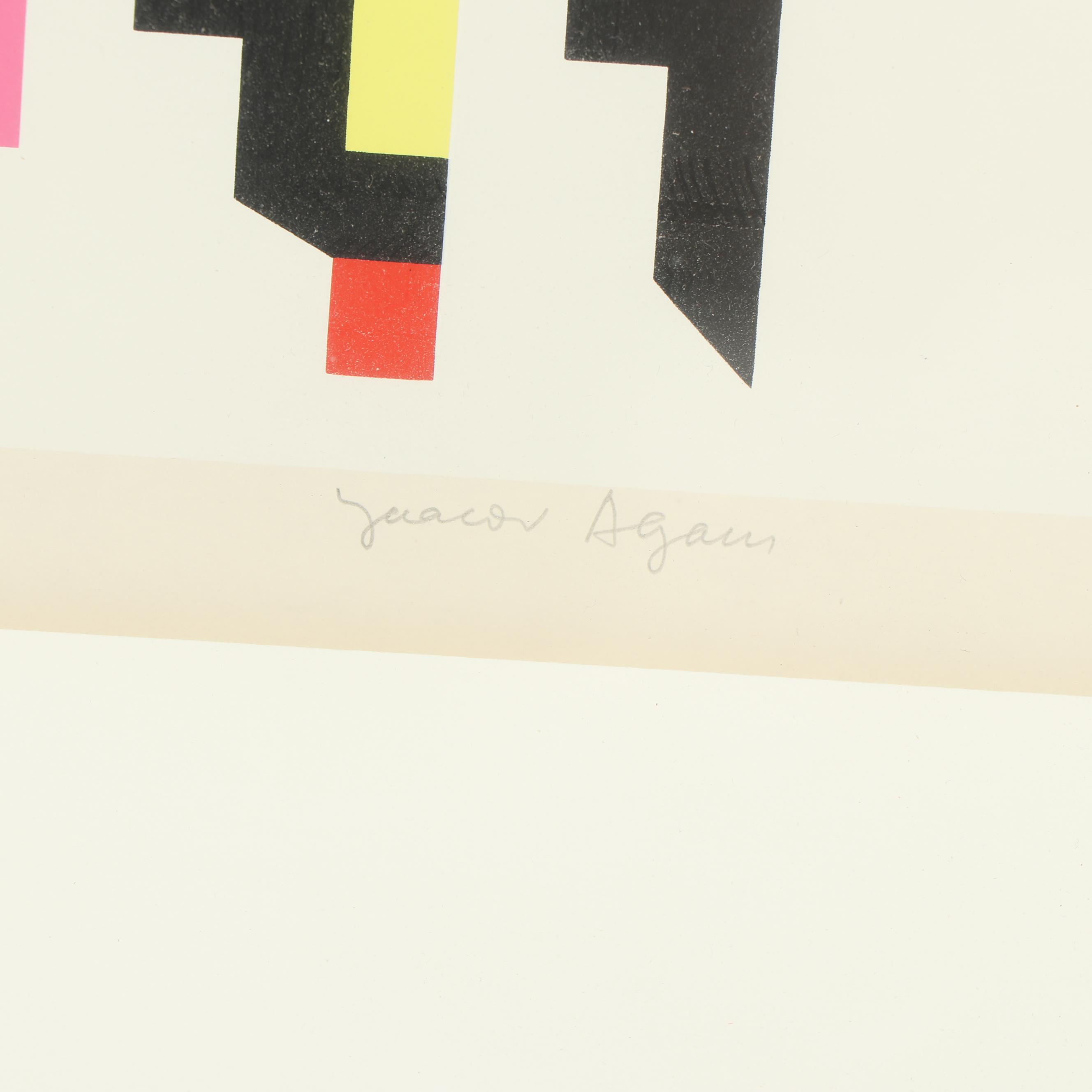Yaacov Agam Serigraph from the "Hommage a G.B." Series