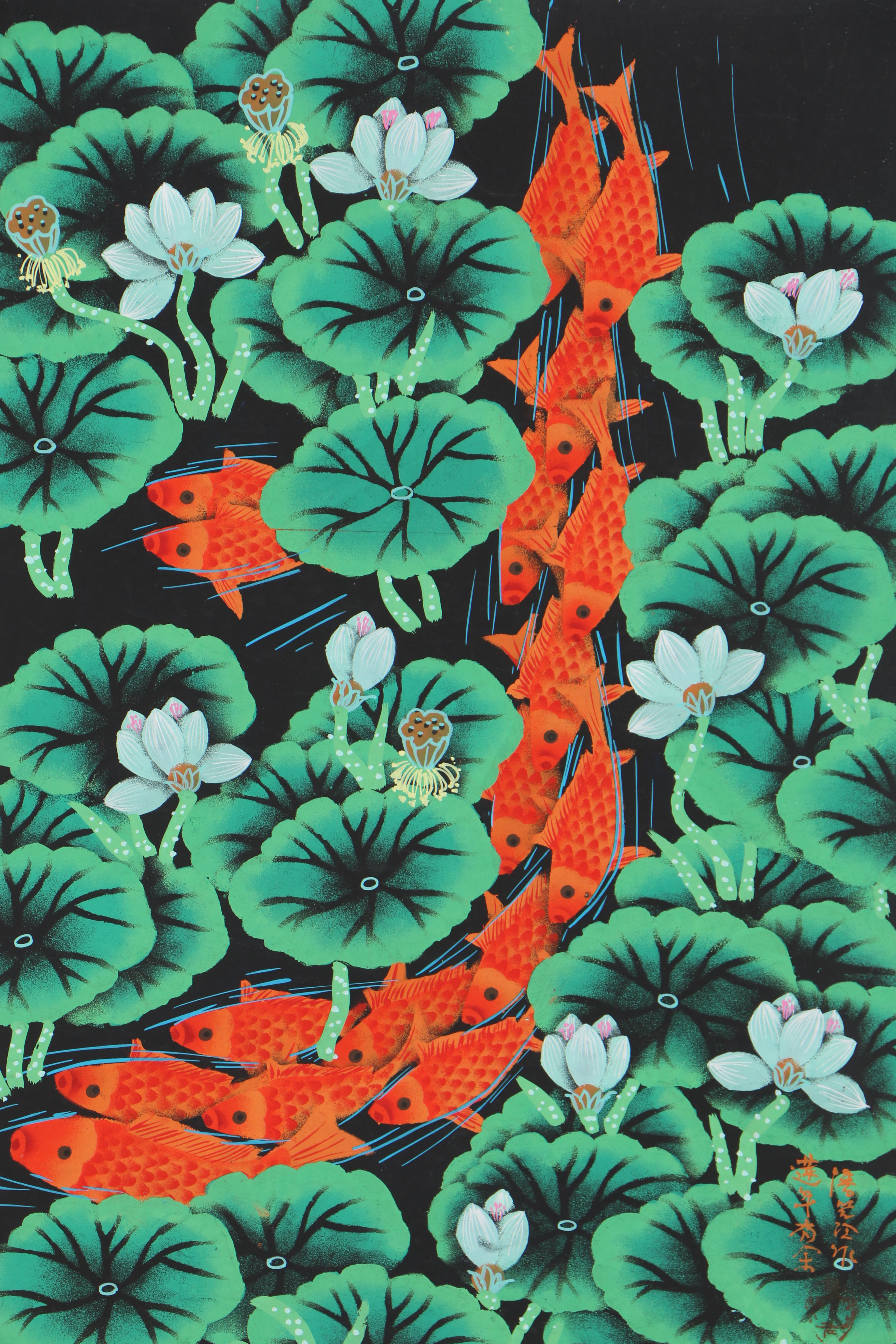 Pan Xiao Ling Chinese Folk Art Painting "Year In Year Out, Have Enough... Fish"