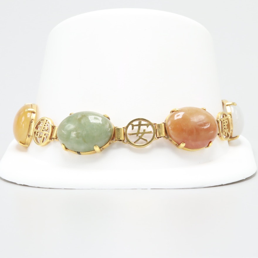 14K Yellow Gold Jadeite and Black Onyx Bracelet