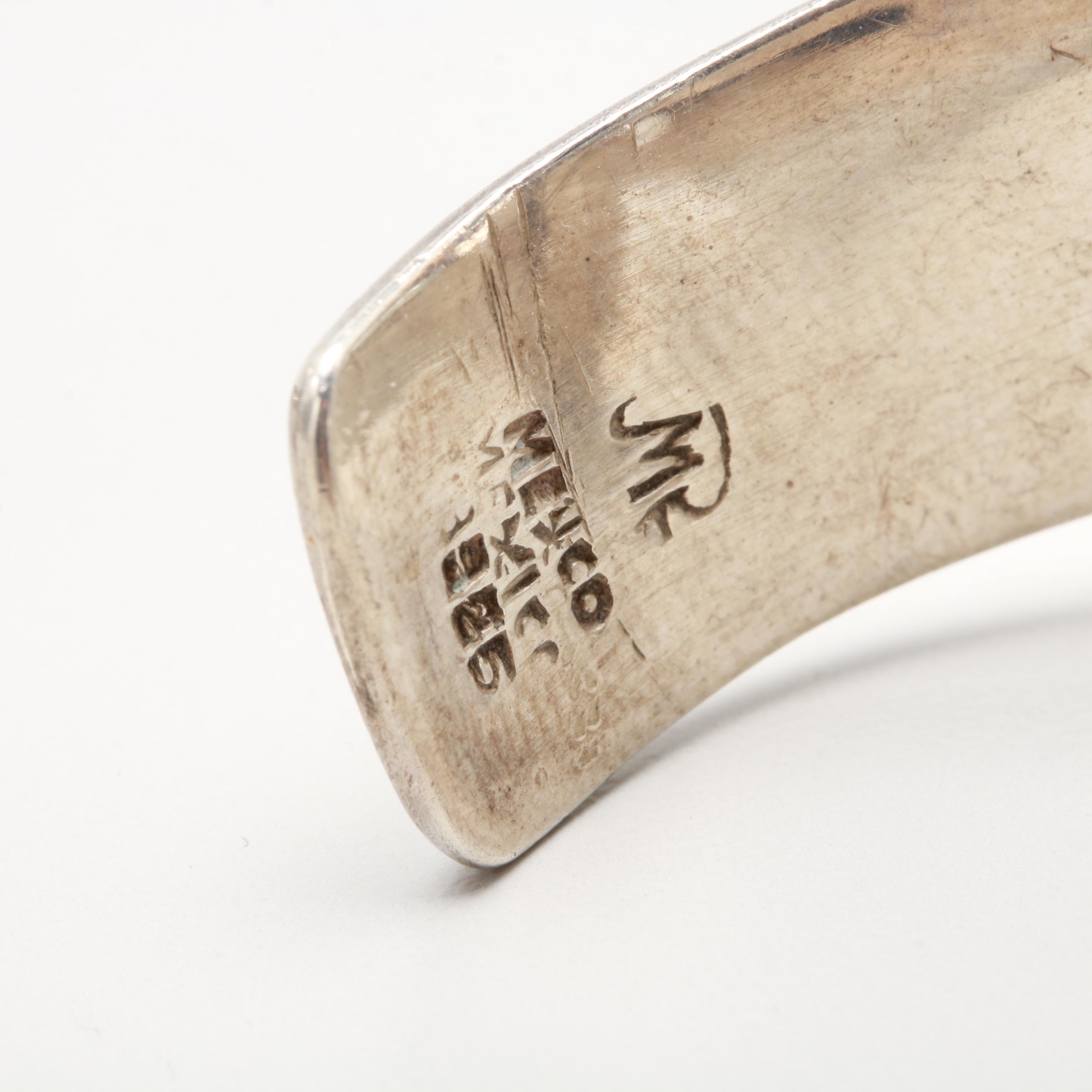 Taxco Sterling Silver Turquoise Bracelet and Ring Set