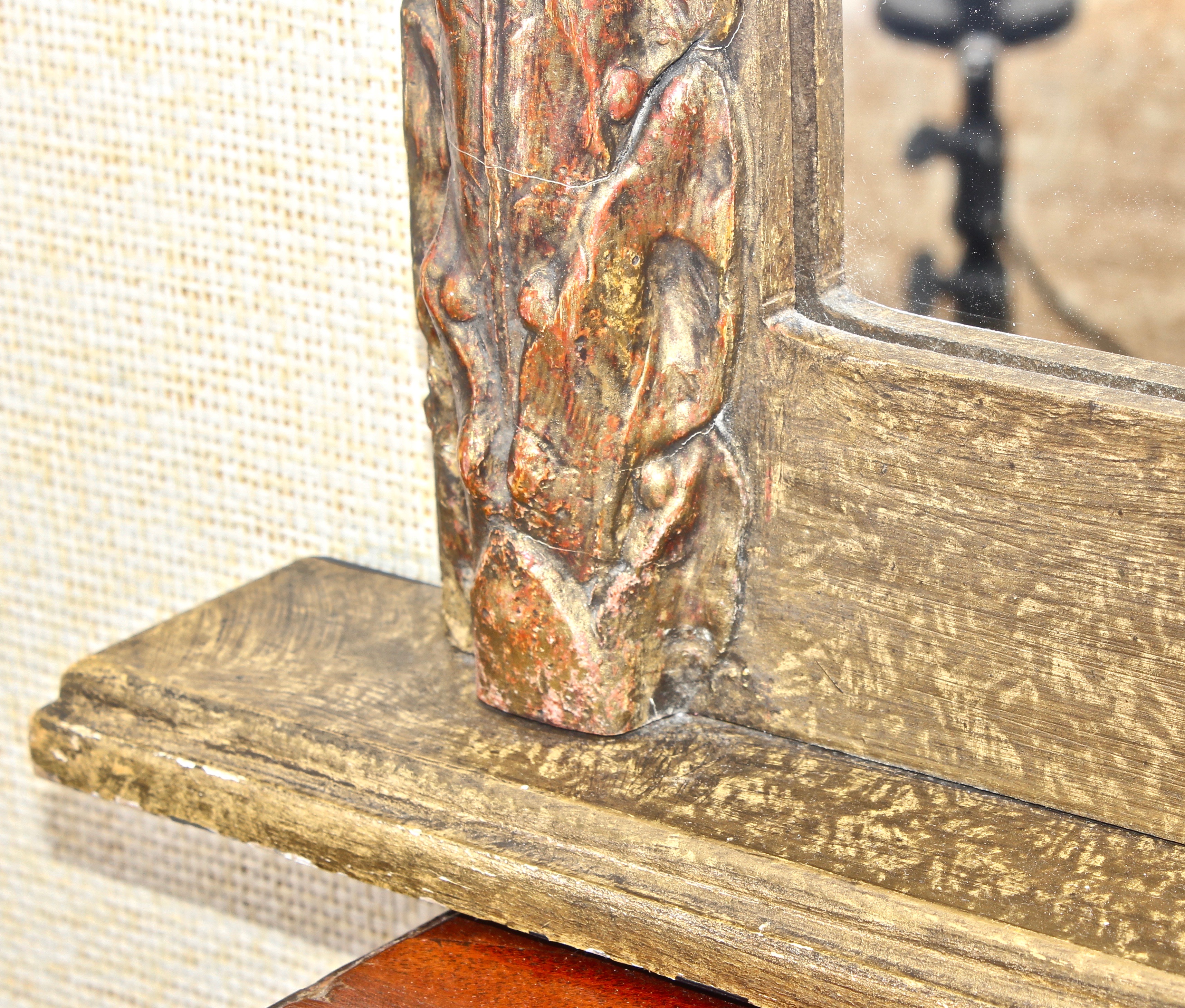 Decorative Arched Wall Mirror