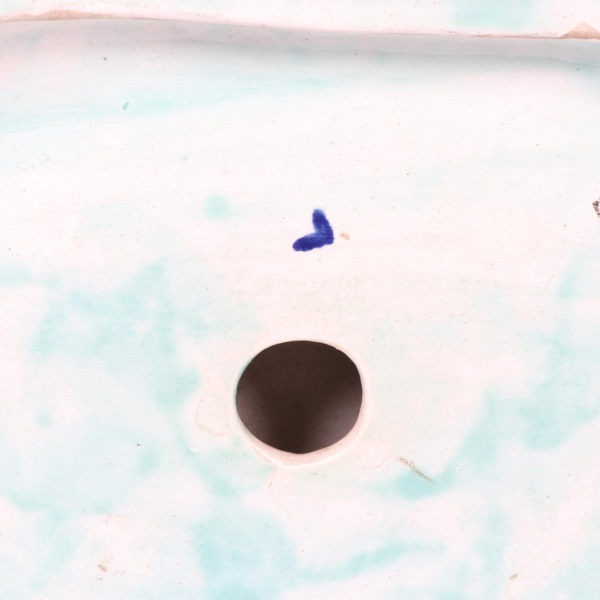 Wedgwood Majolica Polychrome Reticulated Centerpiece, 1865